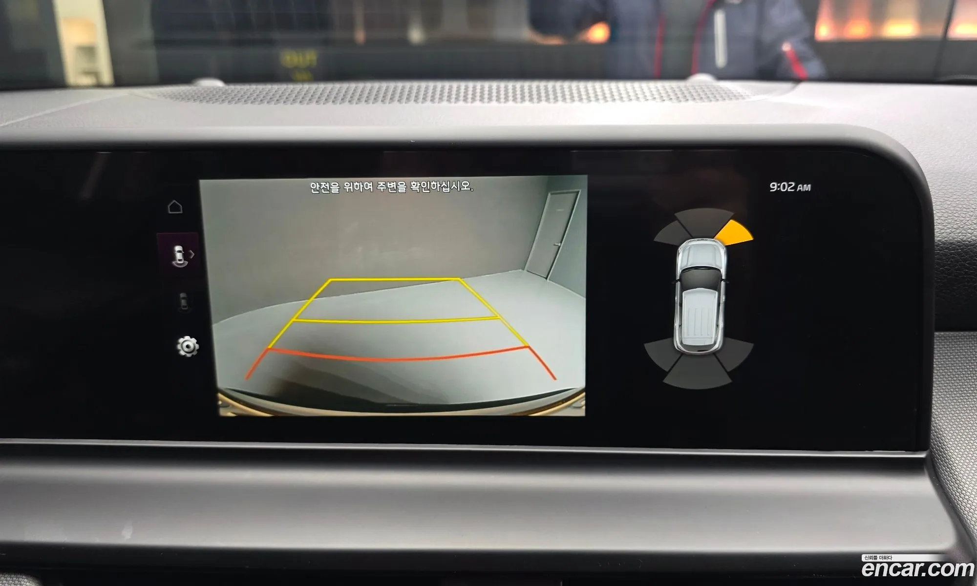 Kia Seltos 2024 — 3