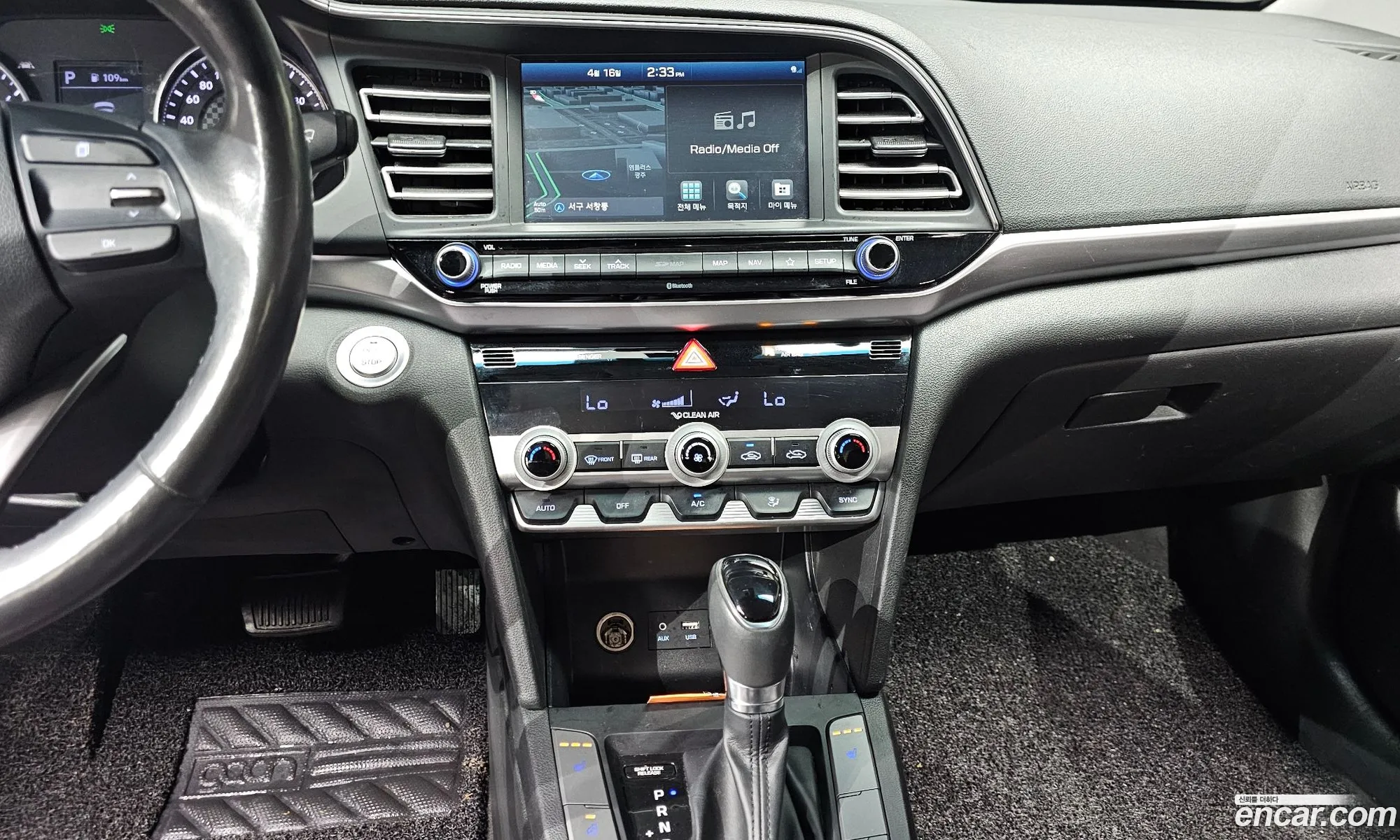 Hyundai Elantra AD 2019 — 15