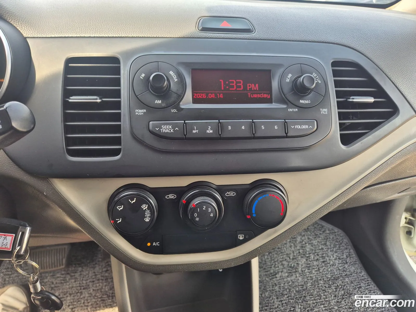 Kia Morning 2015 — 17