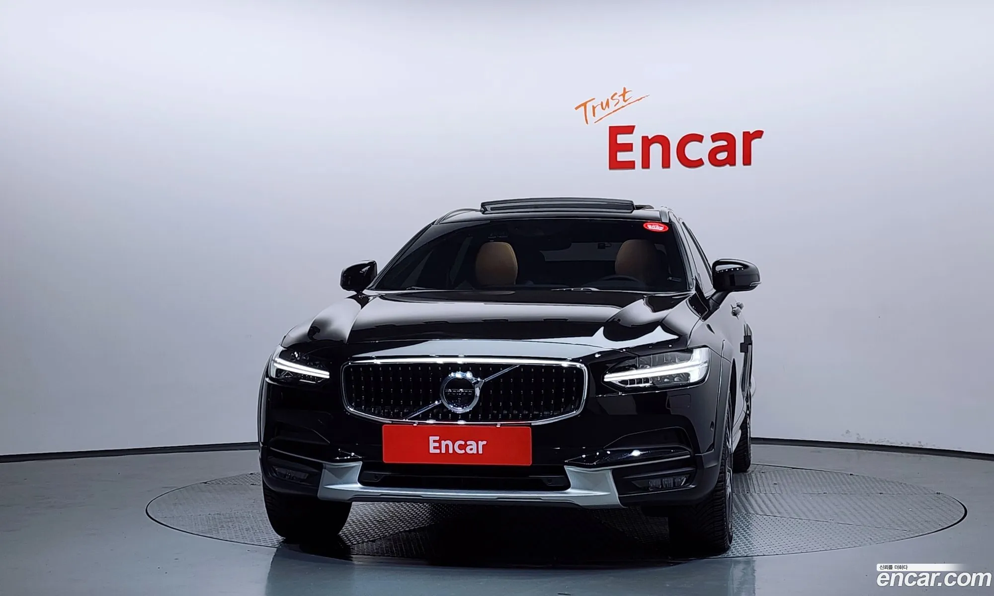 Volvo V90 Cross Country 2018 — 25