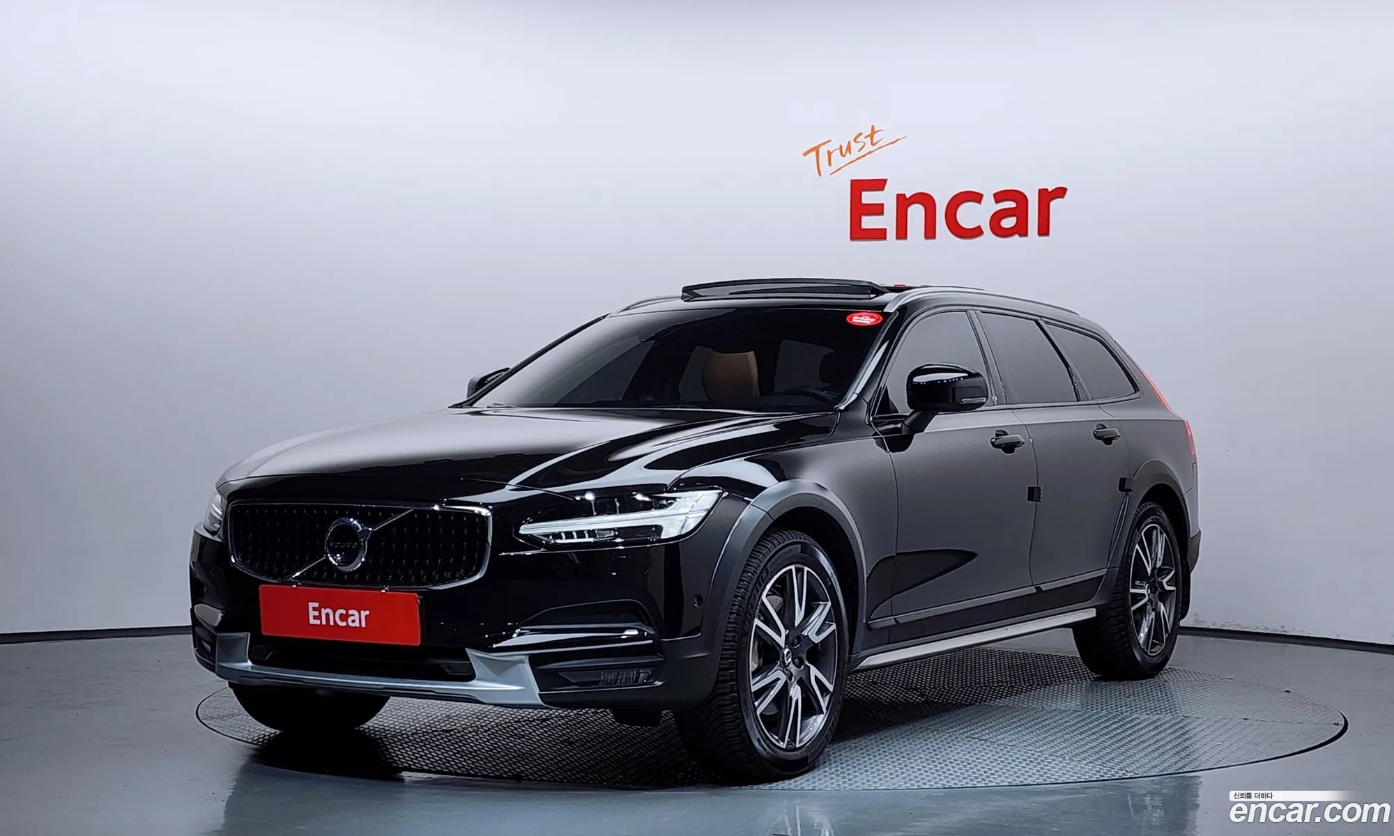 Volvo V90 Cross Country 2018 — 21
