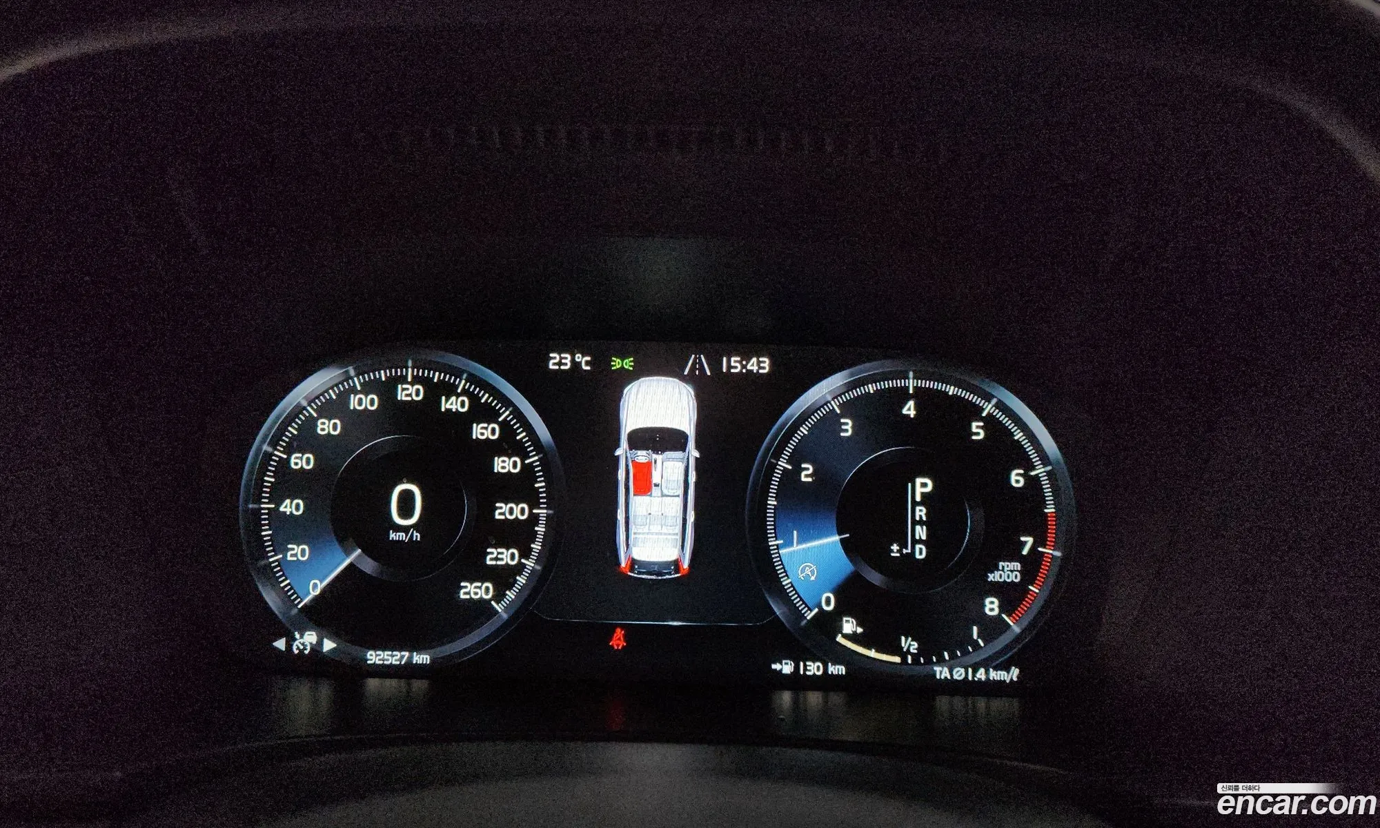 Volvo V90 Cross Country 2018 — 20