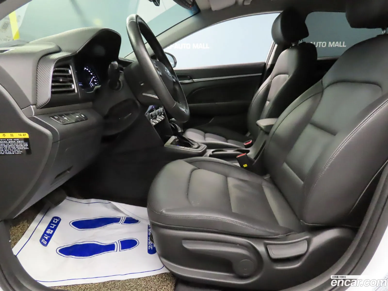 Hyundai Elantra AD 2020 — 6