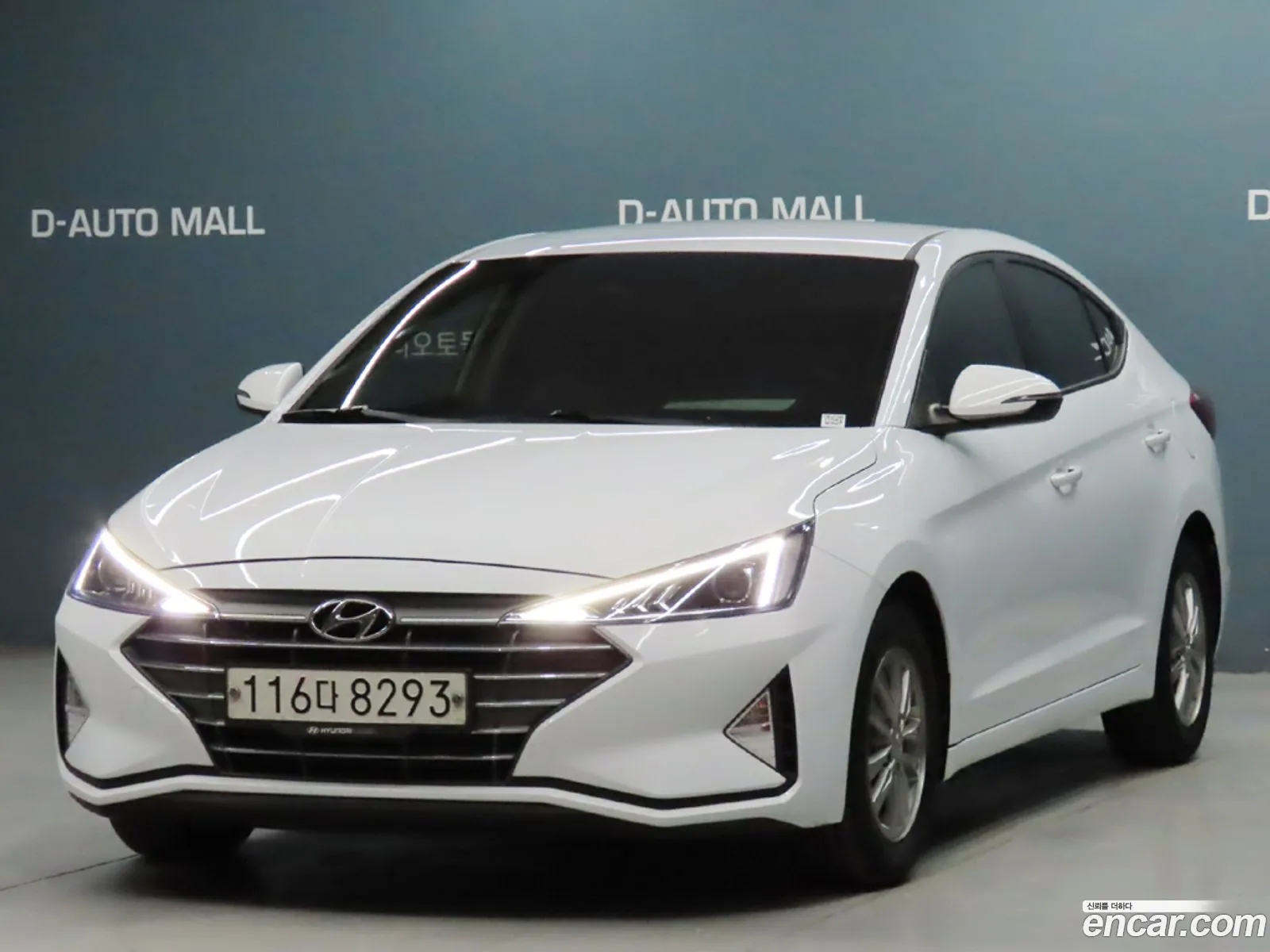 Hyundai Elantra AD 2020 — 16