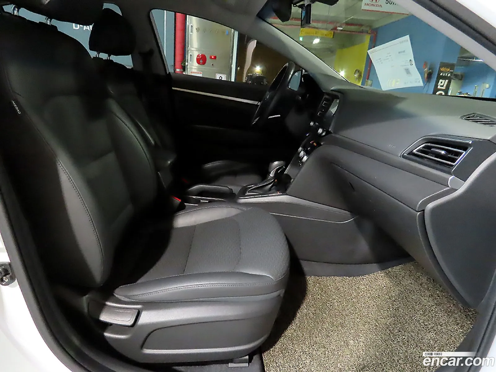 Hyundai Elantra AD 2020 — 3