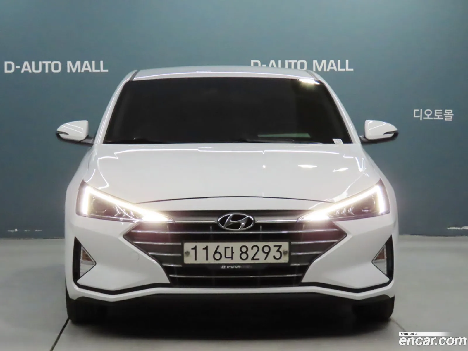 Hyundai Elantra AD 2020 — 4