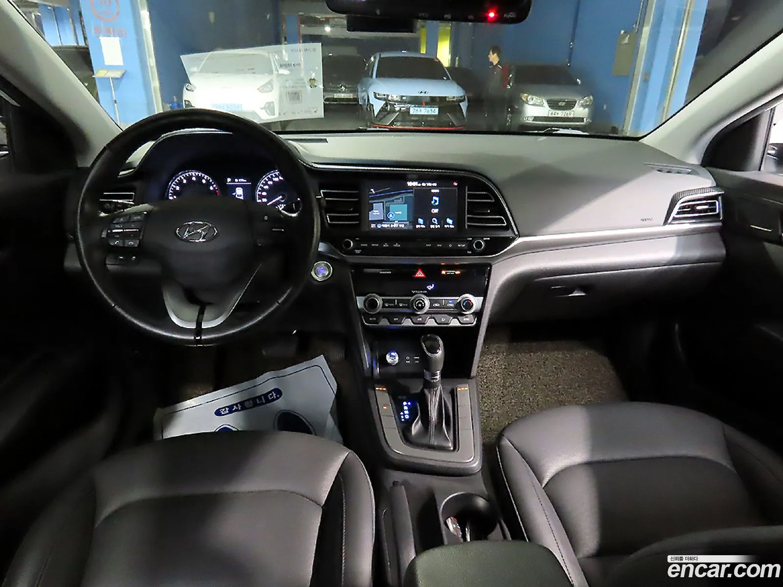 Hyundai Elantra AD 2020 — 9