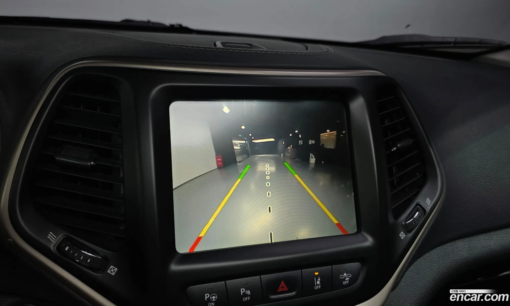 Jeep Cherokee 2015 — 6