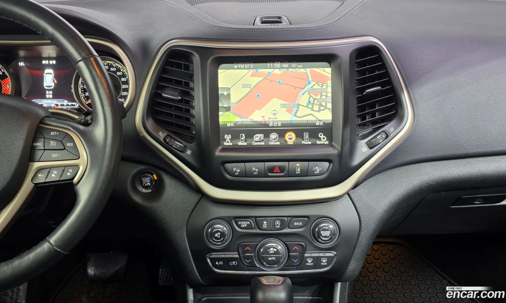 Jeep Cherokee 2015 — 8