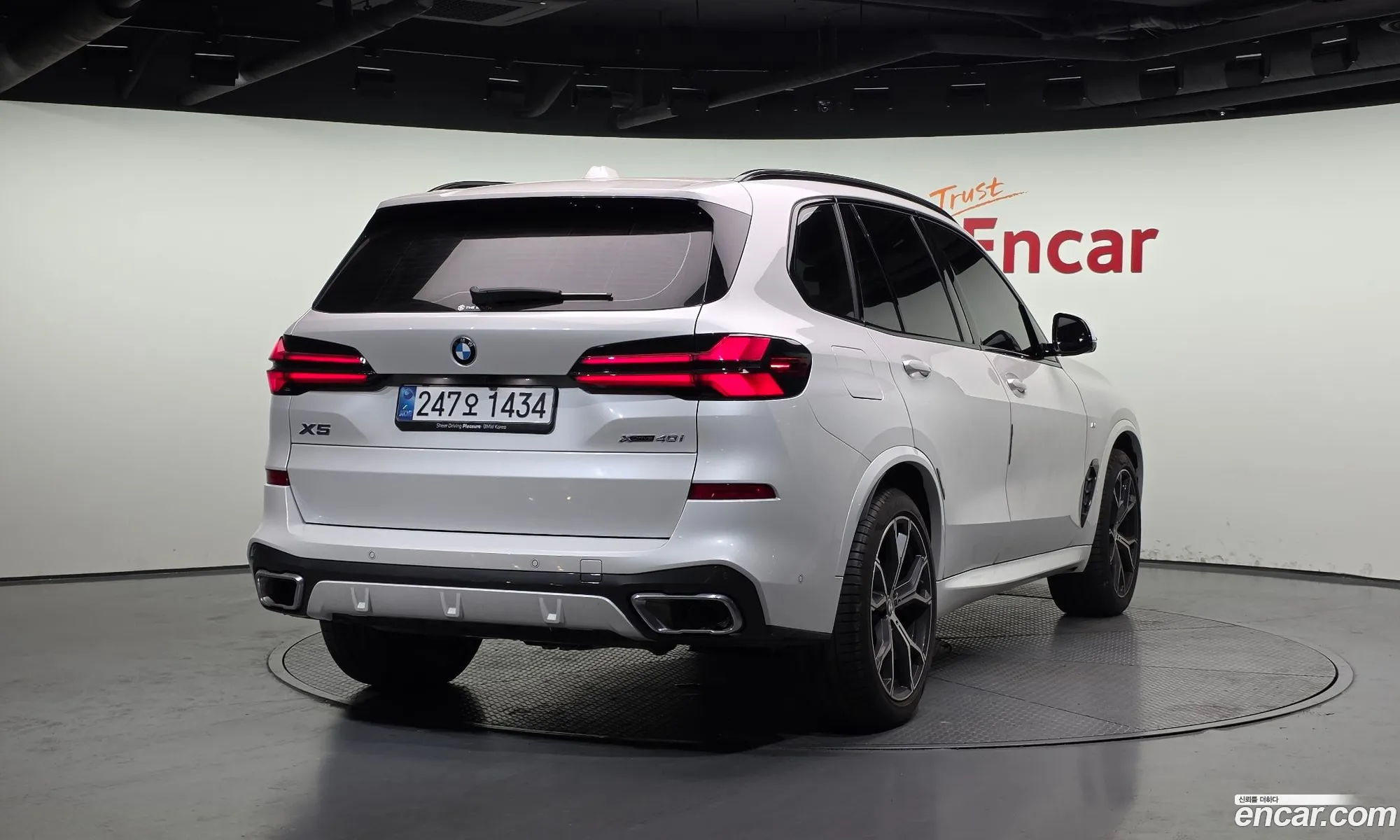 BMW X5 2025 WBA21EU0XS9062286 — 10