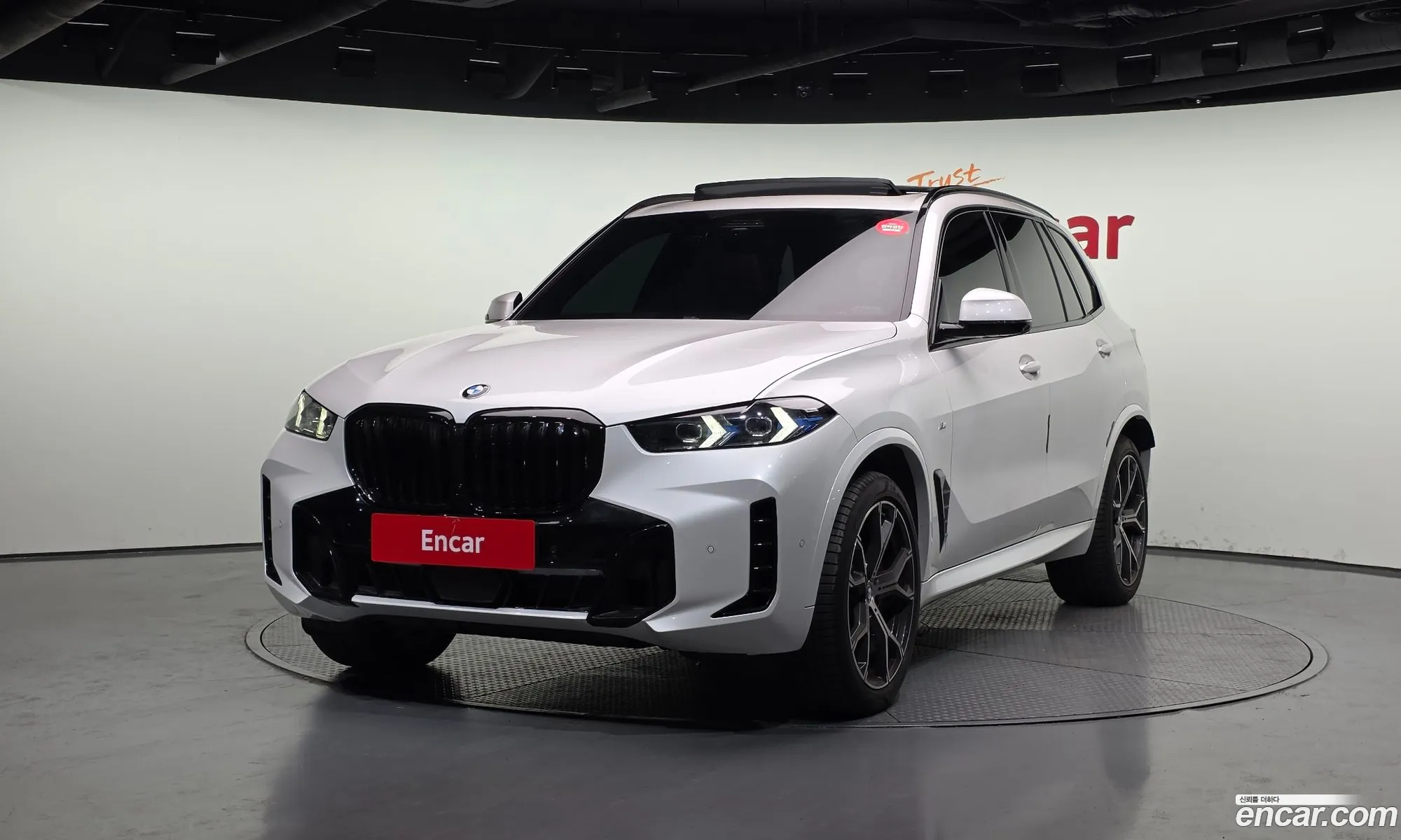 BMW X5 2025 WBA21EU0XS9062286 — 4