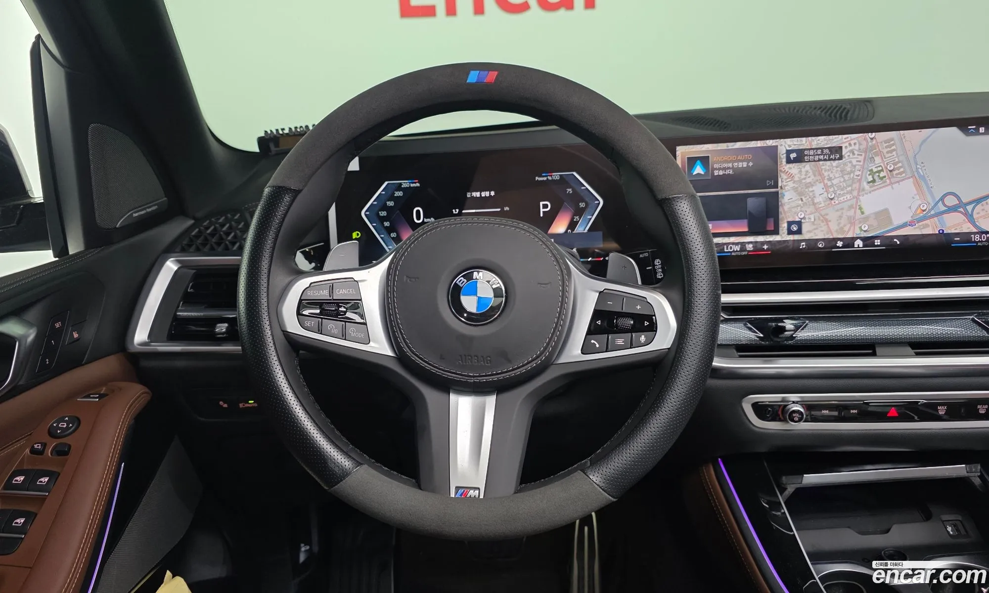 BMW X5 2025 WBA21EU0XS9062286 — 7