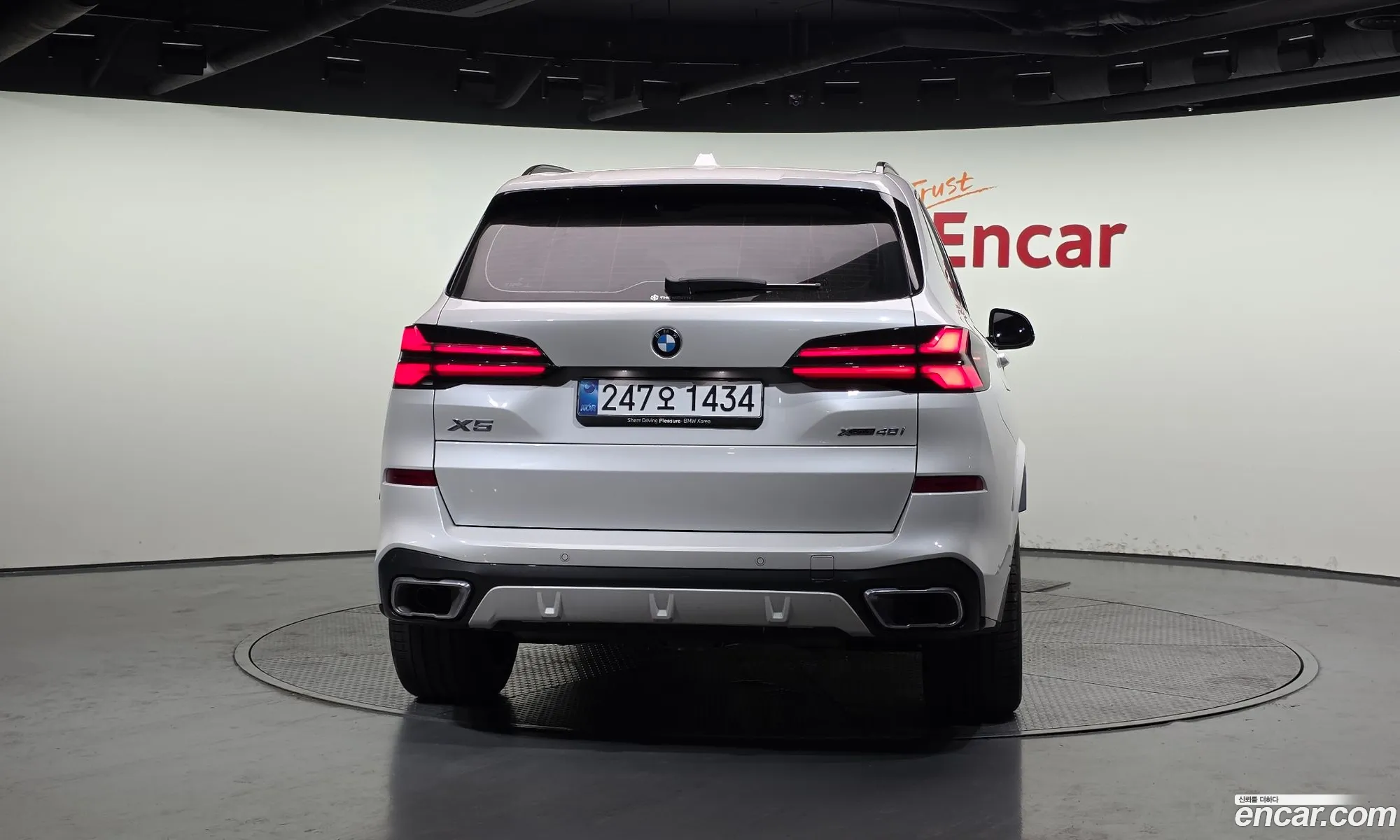 BMW X5 2025 WBA21EU0XS9062286 — 5