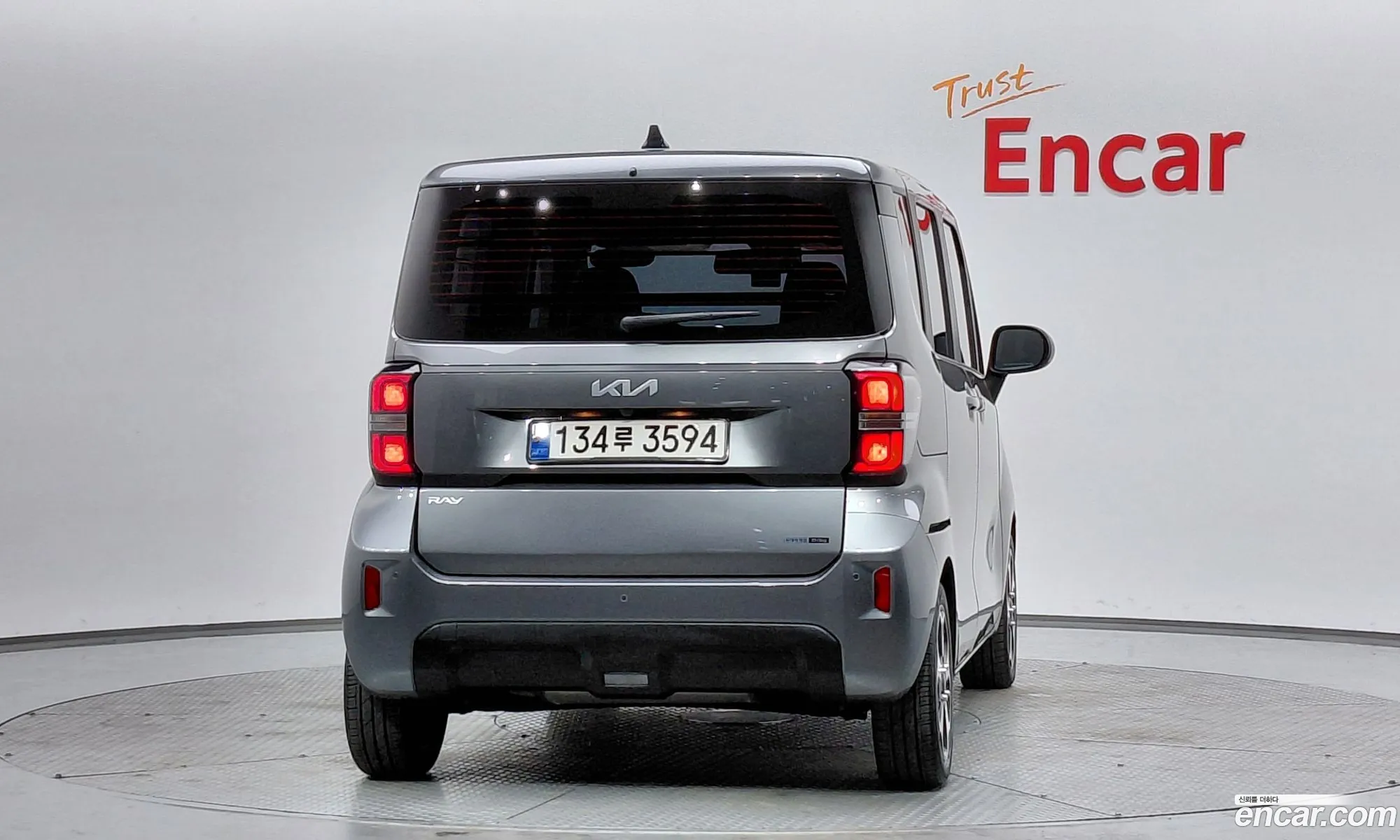 Kia Kia Ray 2022 — 4