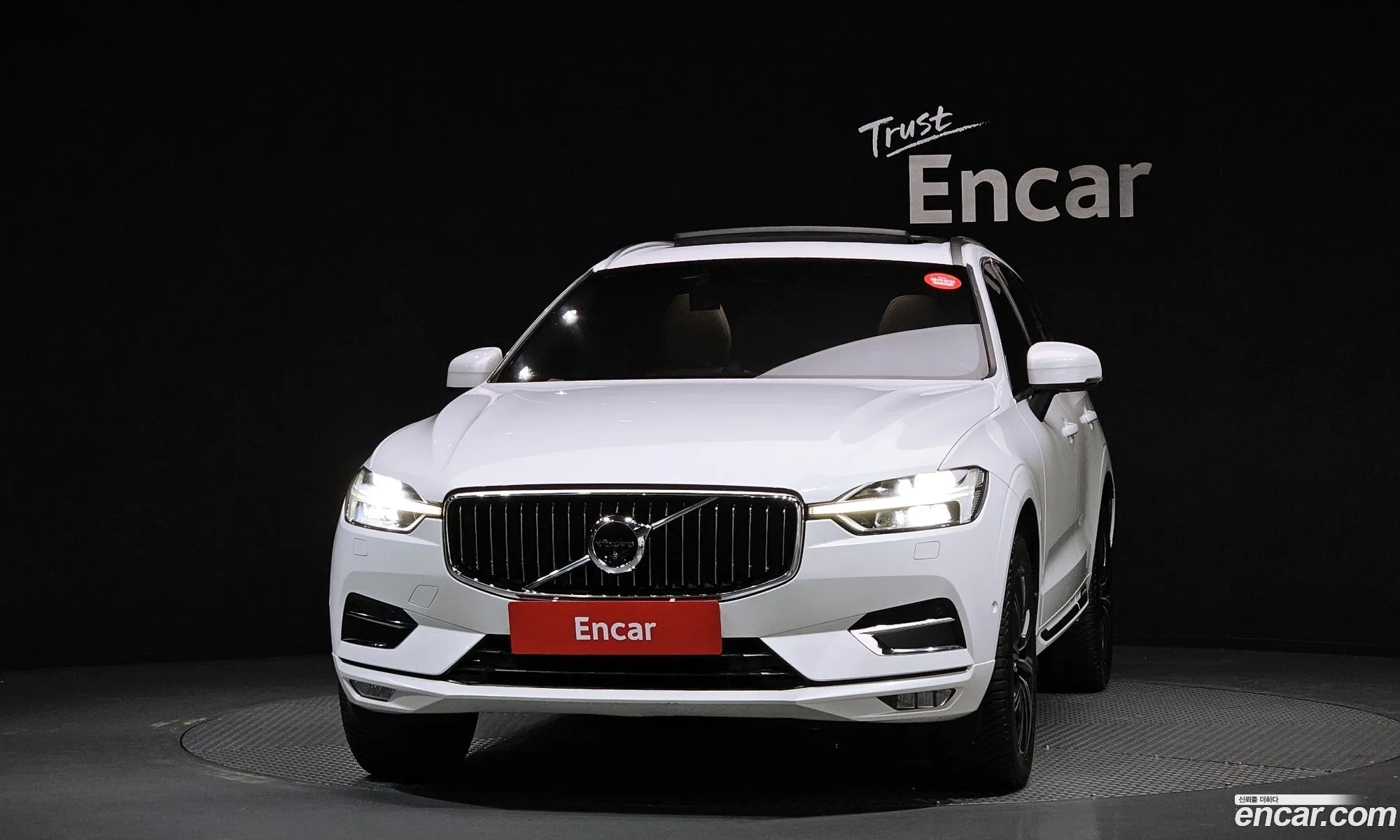Volvo XC60 2017 YV1UZA8ACJ1014235 — 20