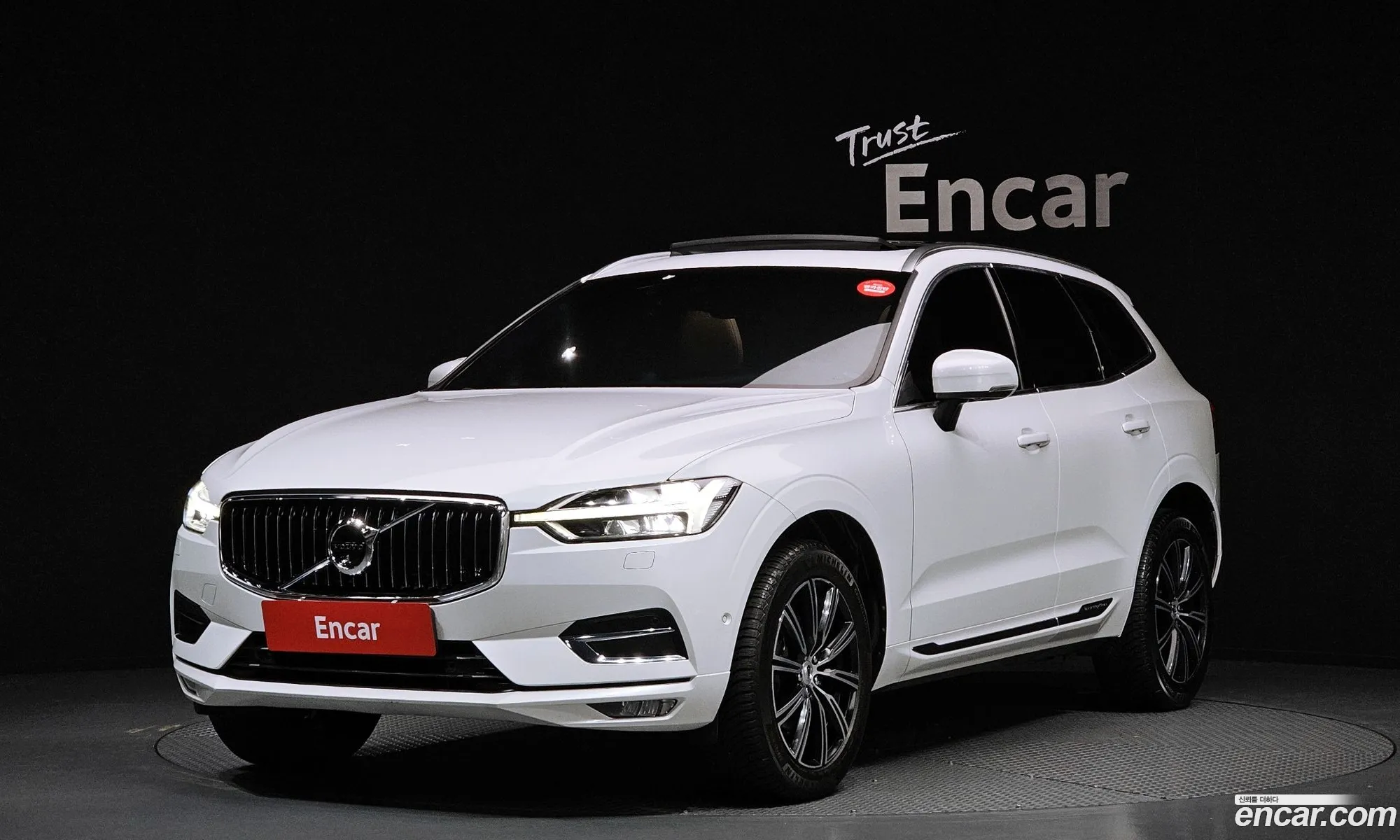 Volvo XC60 2017 YV1UZA8ACJ1014235 — 11