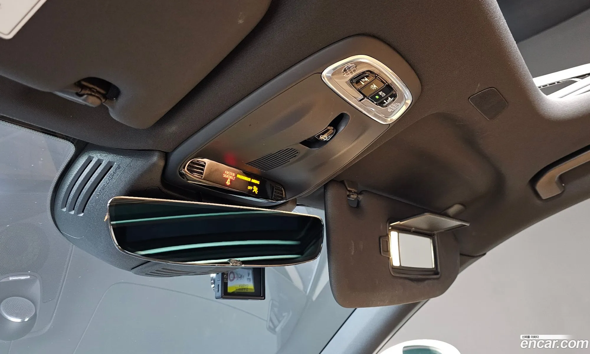 Volvo XC60 2017 YV1UZA8ACJ1014235 — 14