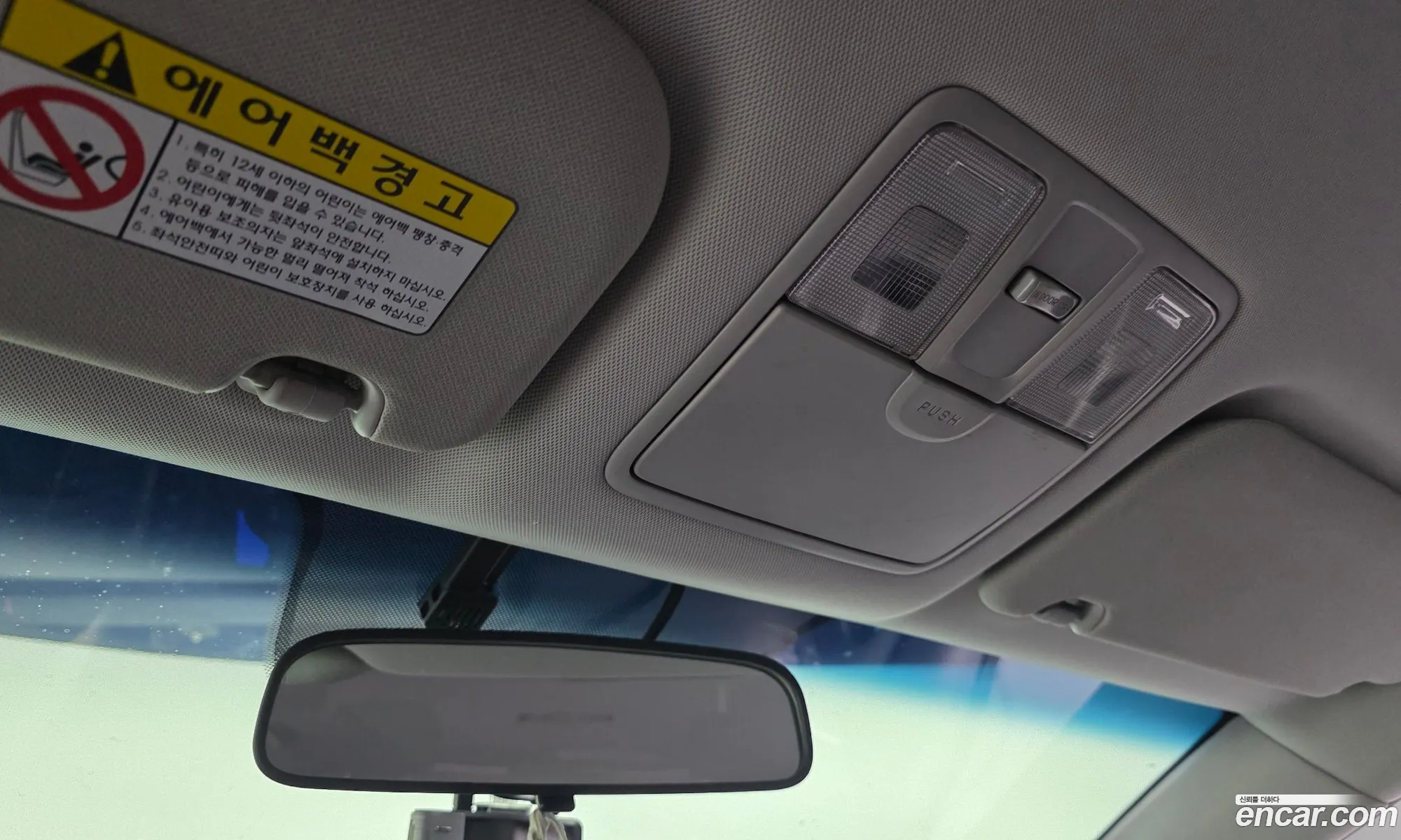 Hyundai i30 2013 — 3