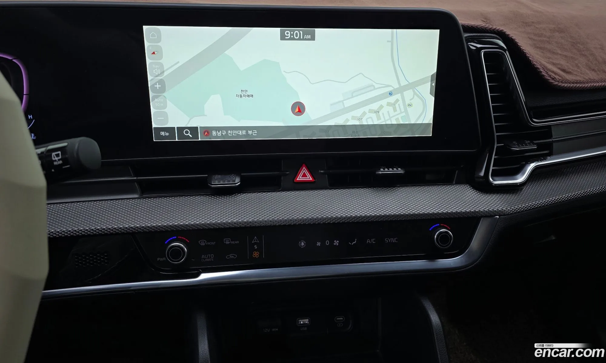 Kia Sportage 2022 — 9