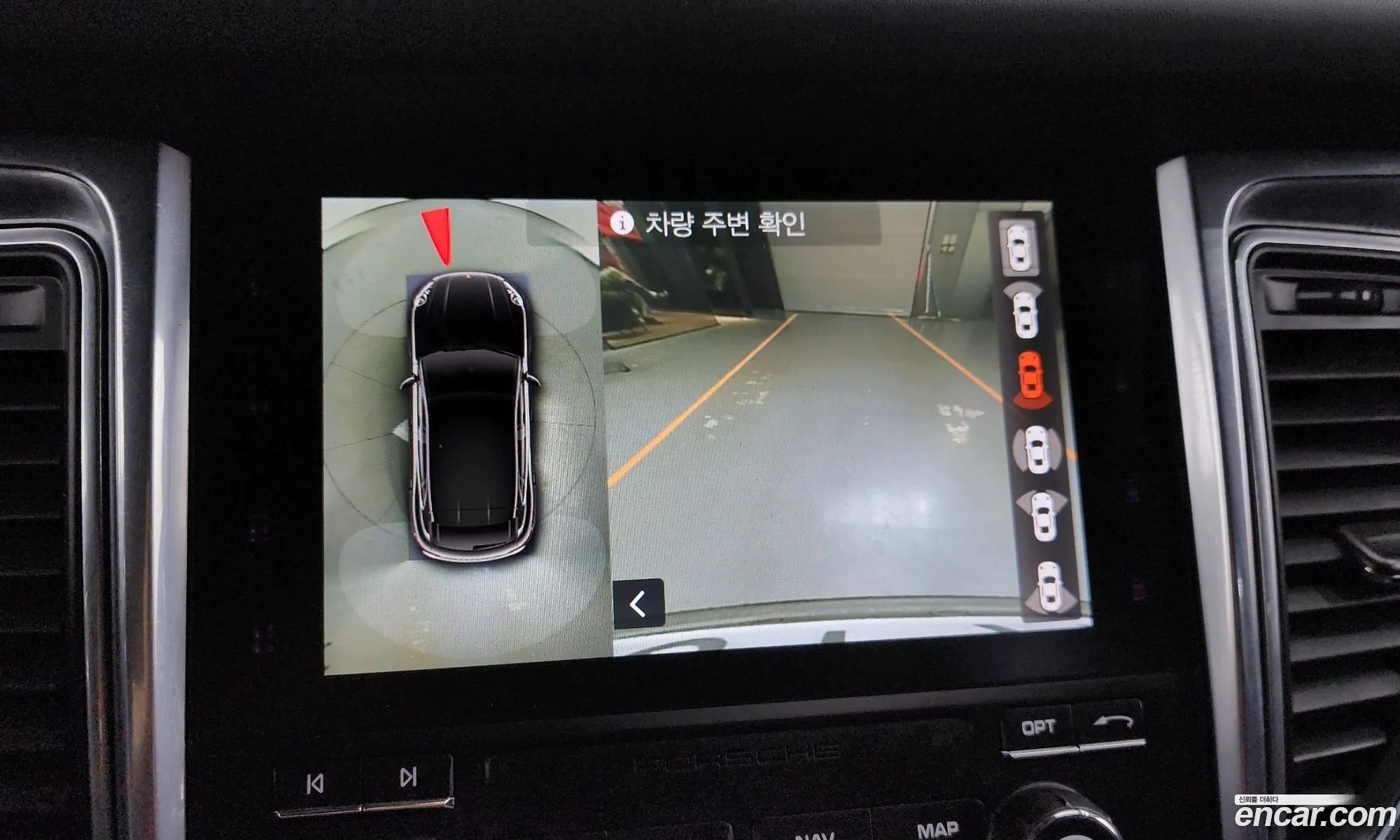 Porsche Macan 2016 WP1AF295XHLB90279 — 7