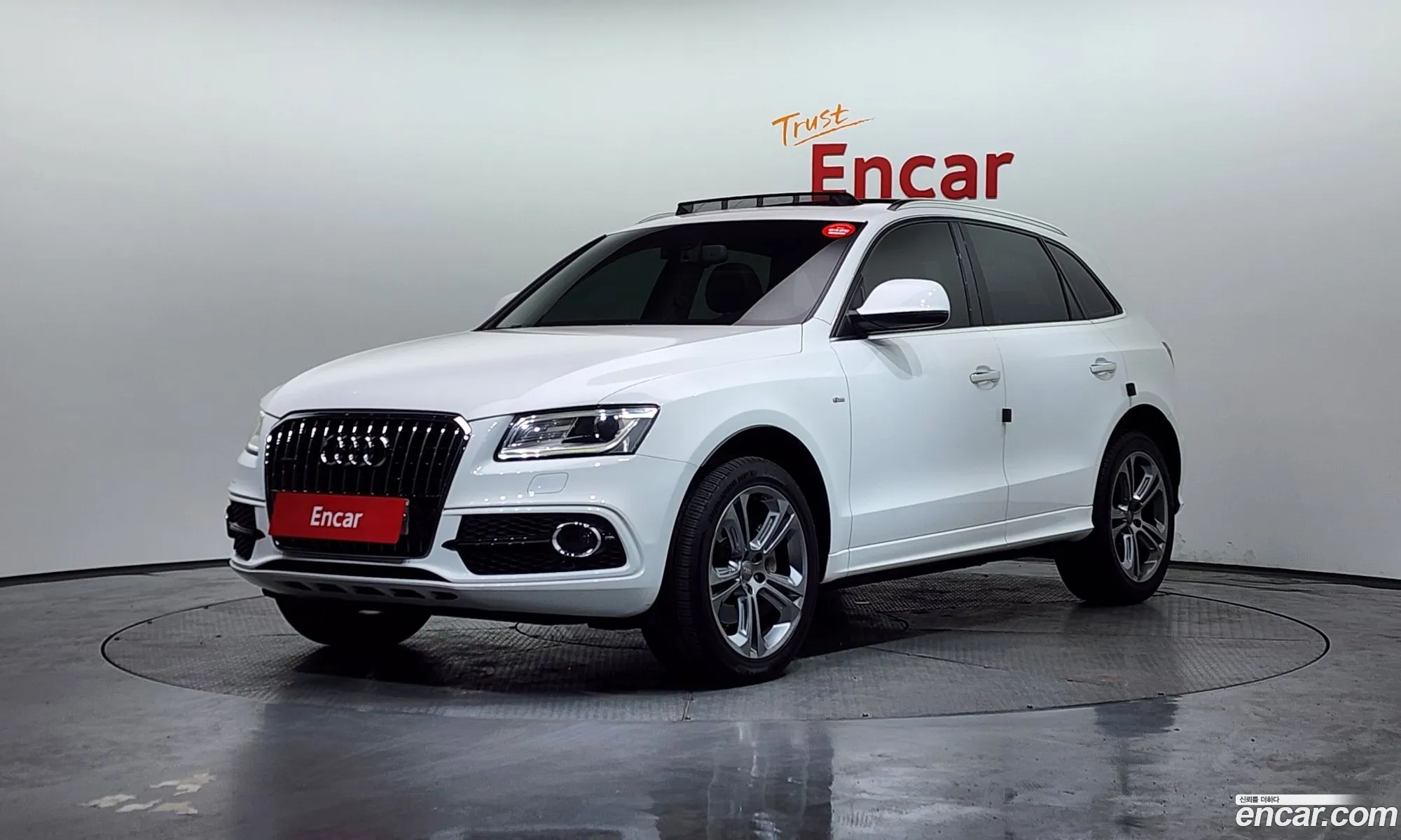 Audi Q5 2014 WAUZZZ8R7FA044873 — 2