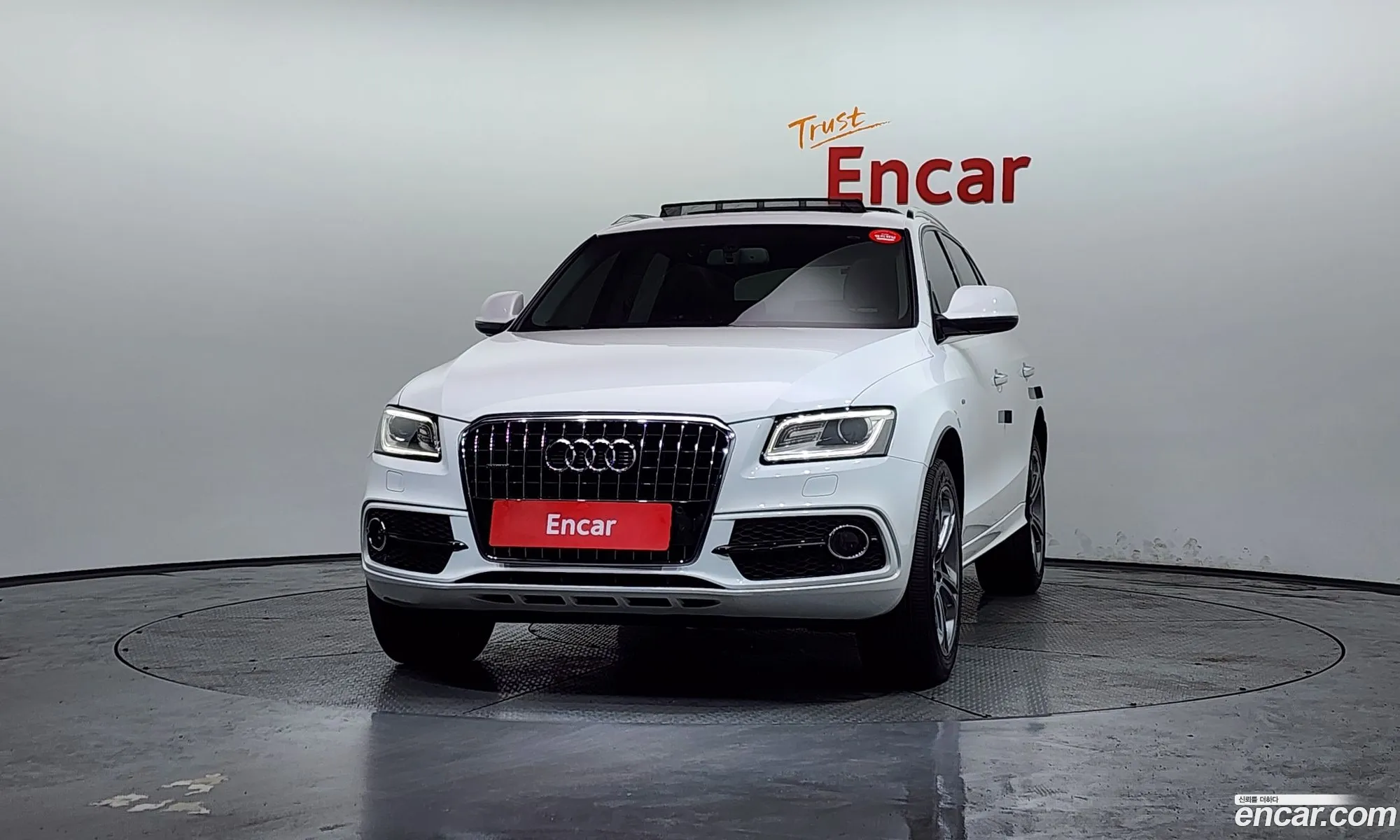 Audi Q5 2014 WAUZZZ8R7FA044873 — 19