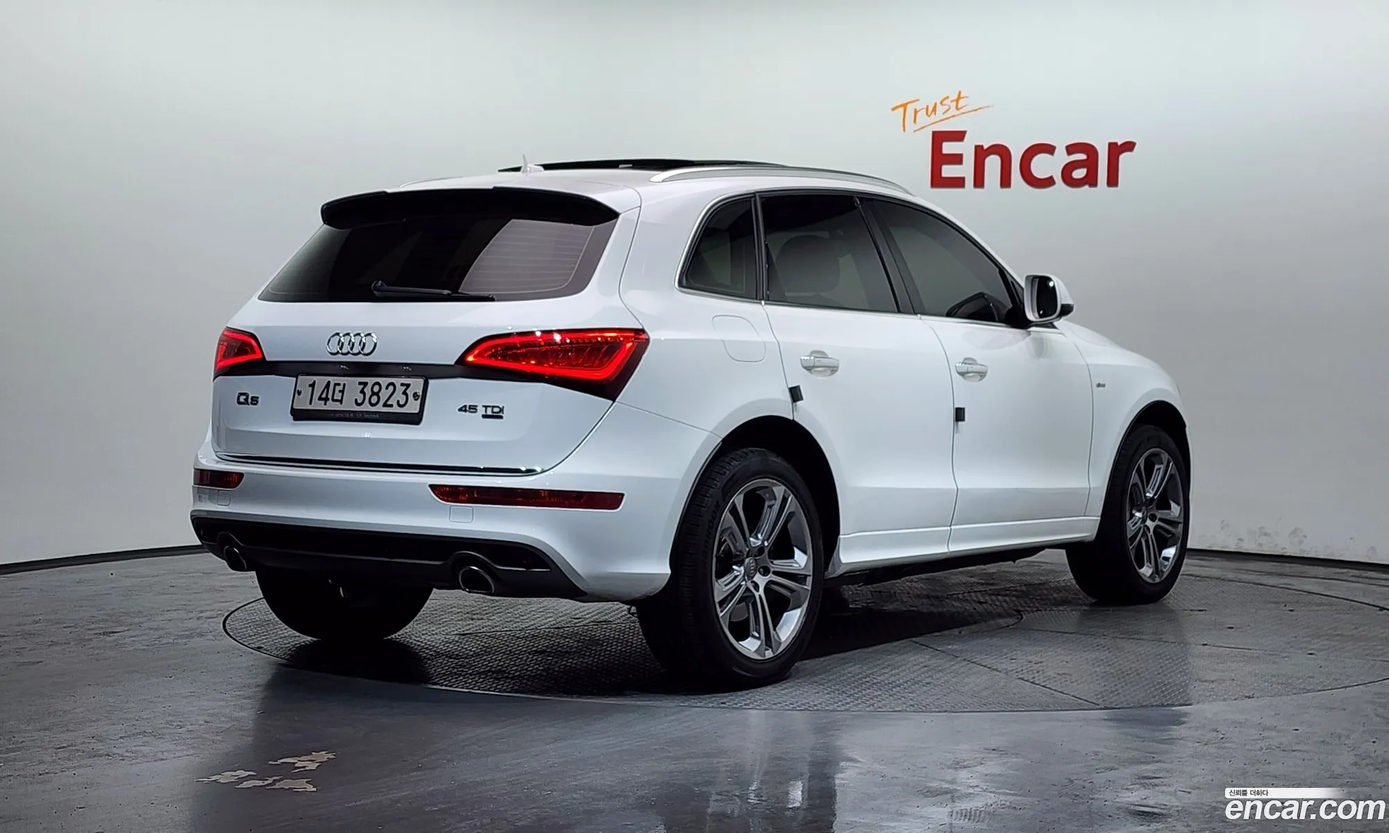 Audi Q5 2014 WAUZZZ8R7FA044873 — 3