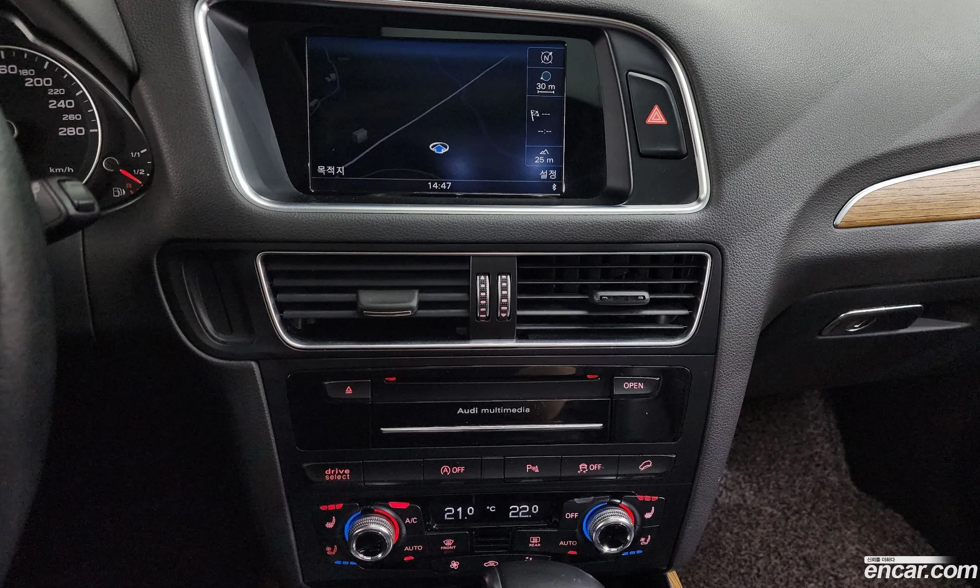 Audi Q5 2014 WAUZZZ8R7FA044873 — 11