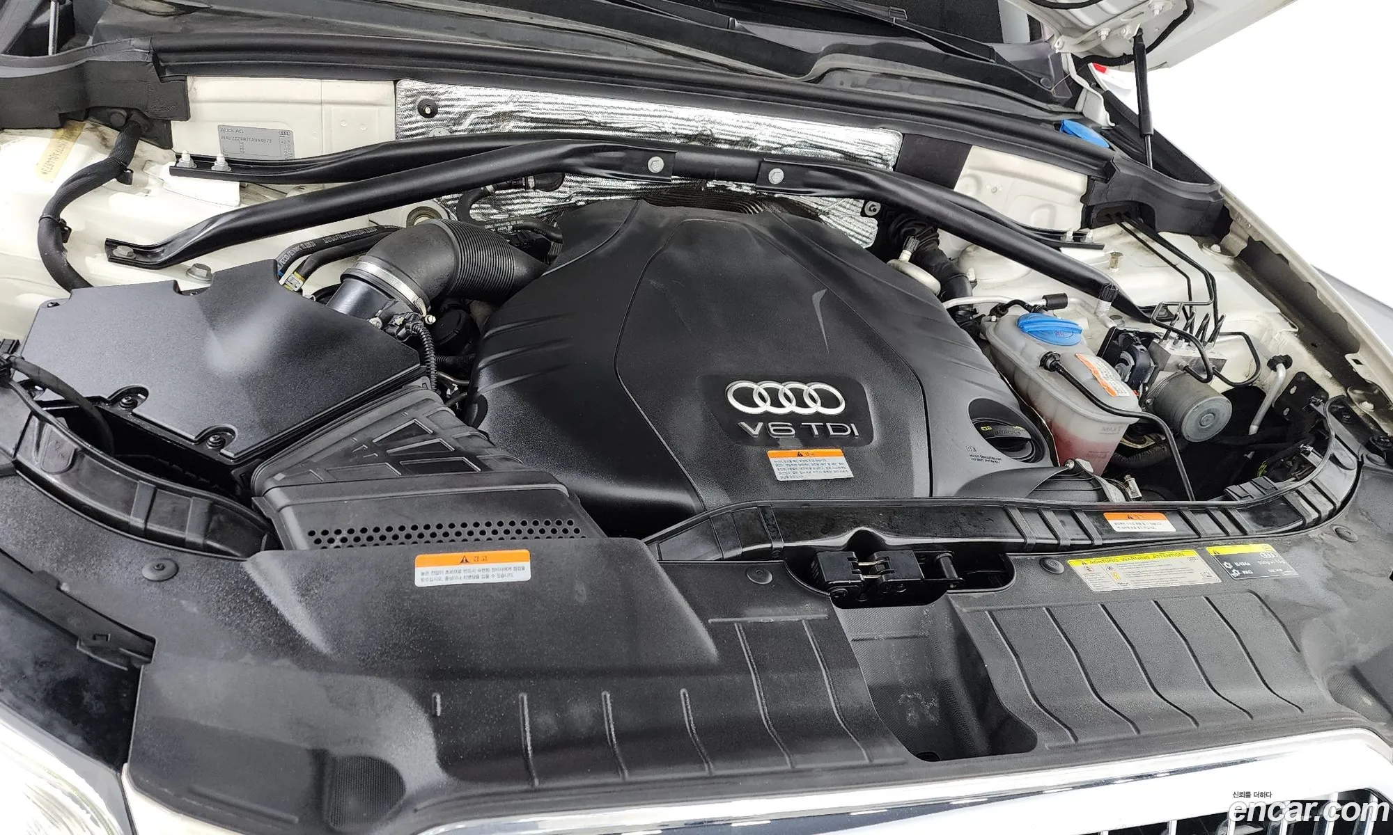 Audi Q5 2014 WAUZZZ8R7FA044873 — 17