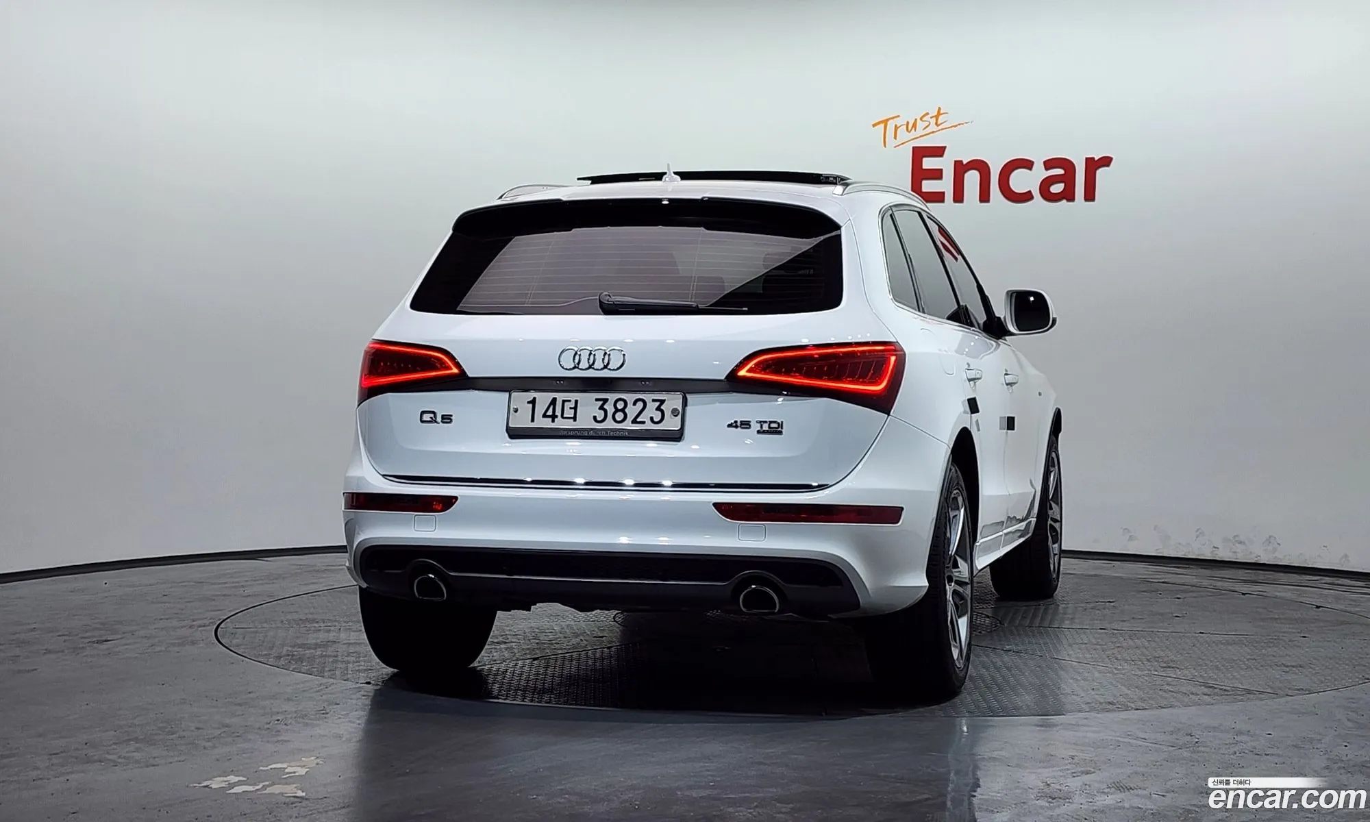 Audi Q5 2014 WAUZZZ8R7FA044873 — 14