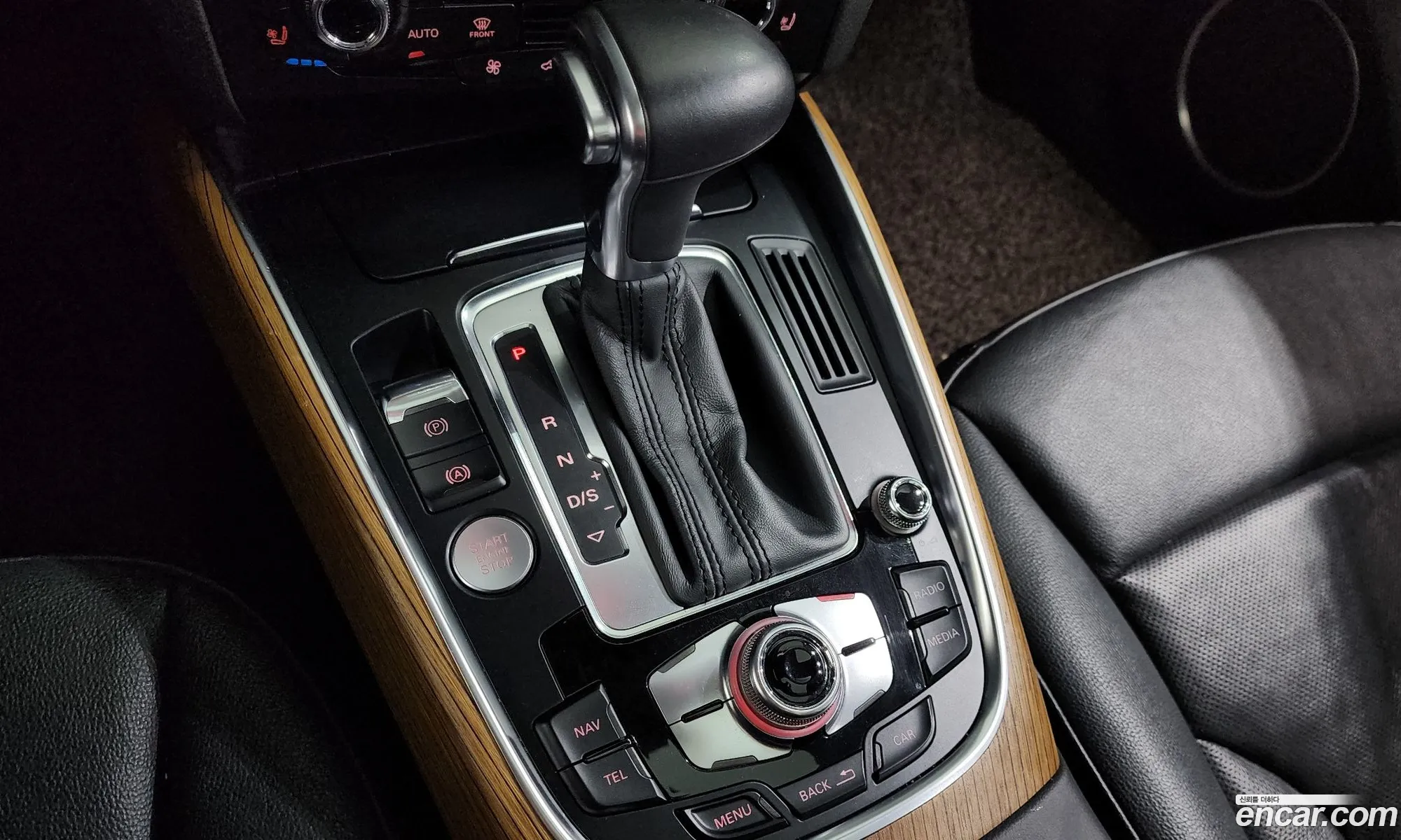 Audi Q5 2014 WAUZZZ8R7FA044873 — 5