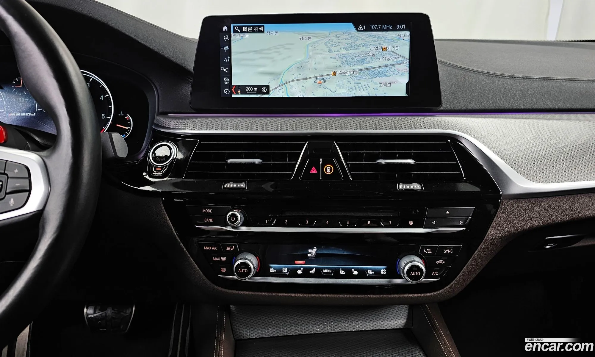 BMW 5 Series 2018 — 19