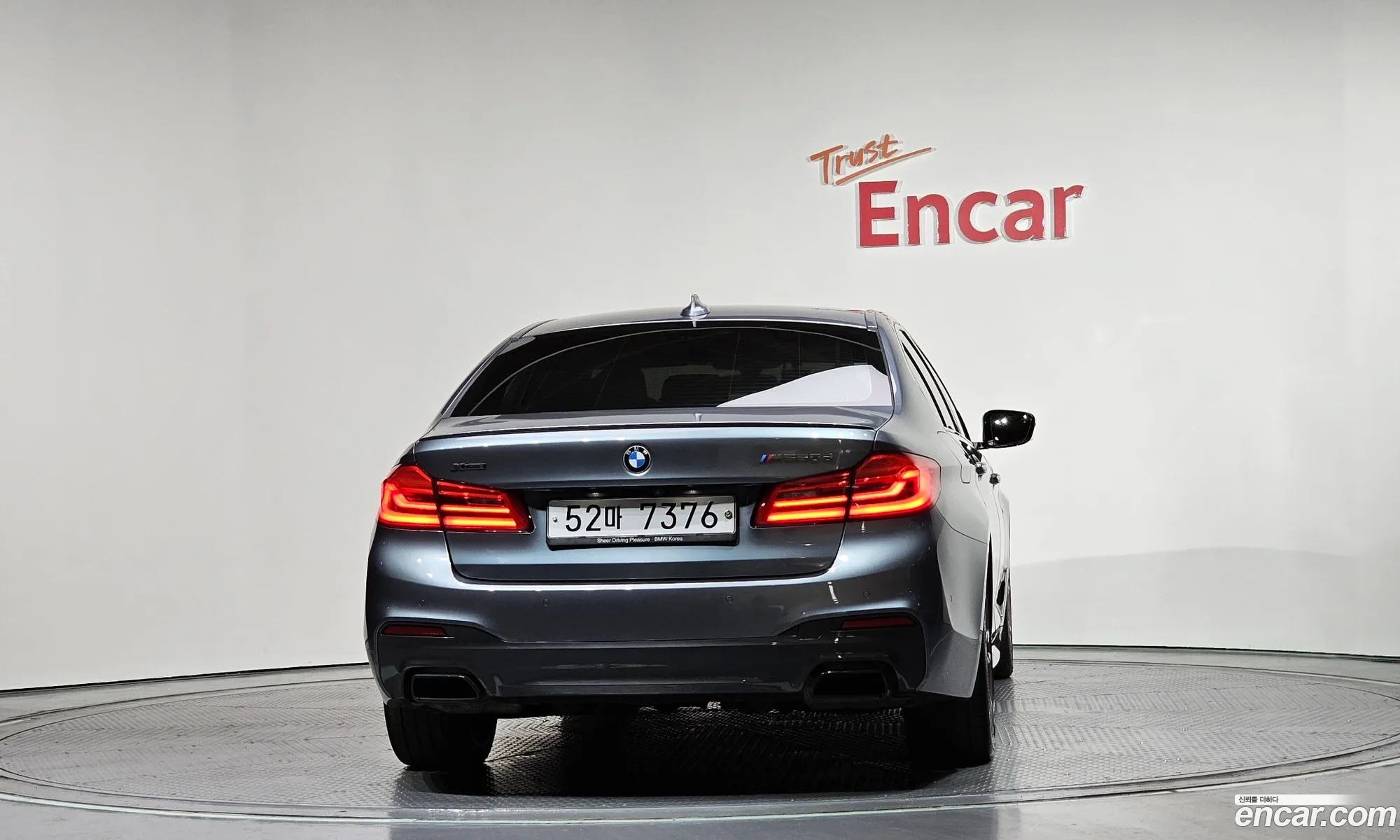 BMW 5 Series 2018 — 3