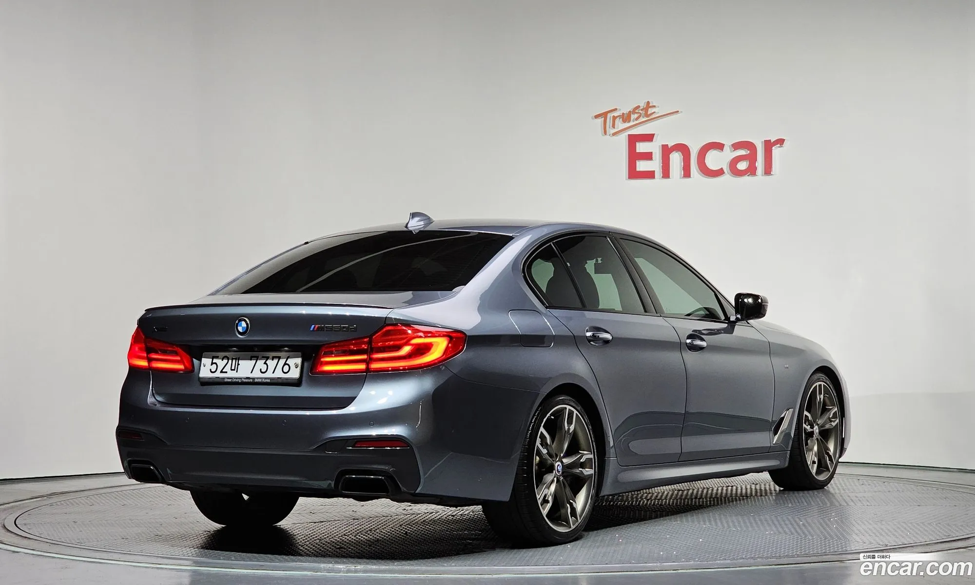 BMW 5 Series 2018 — 7