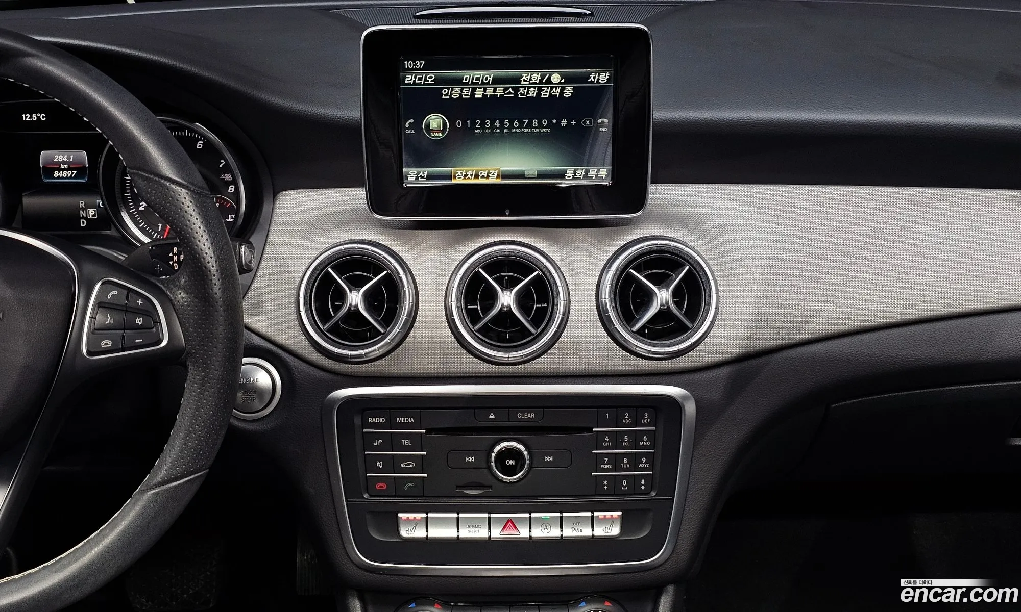 Mercedes-Benz CLA-Class C117 2016 — 4