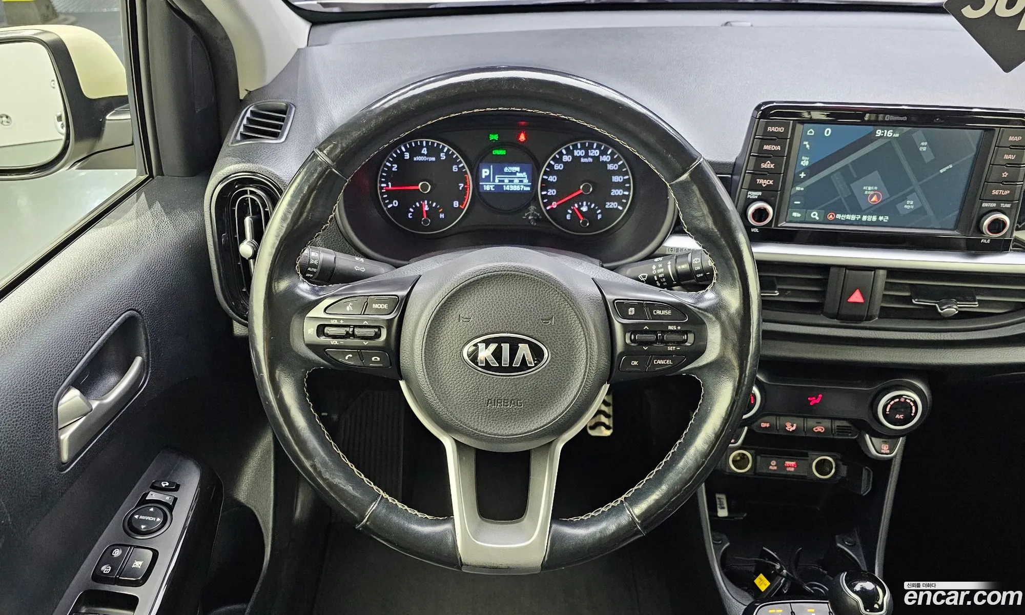 Kia Morning 2019 — 17