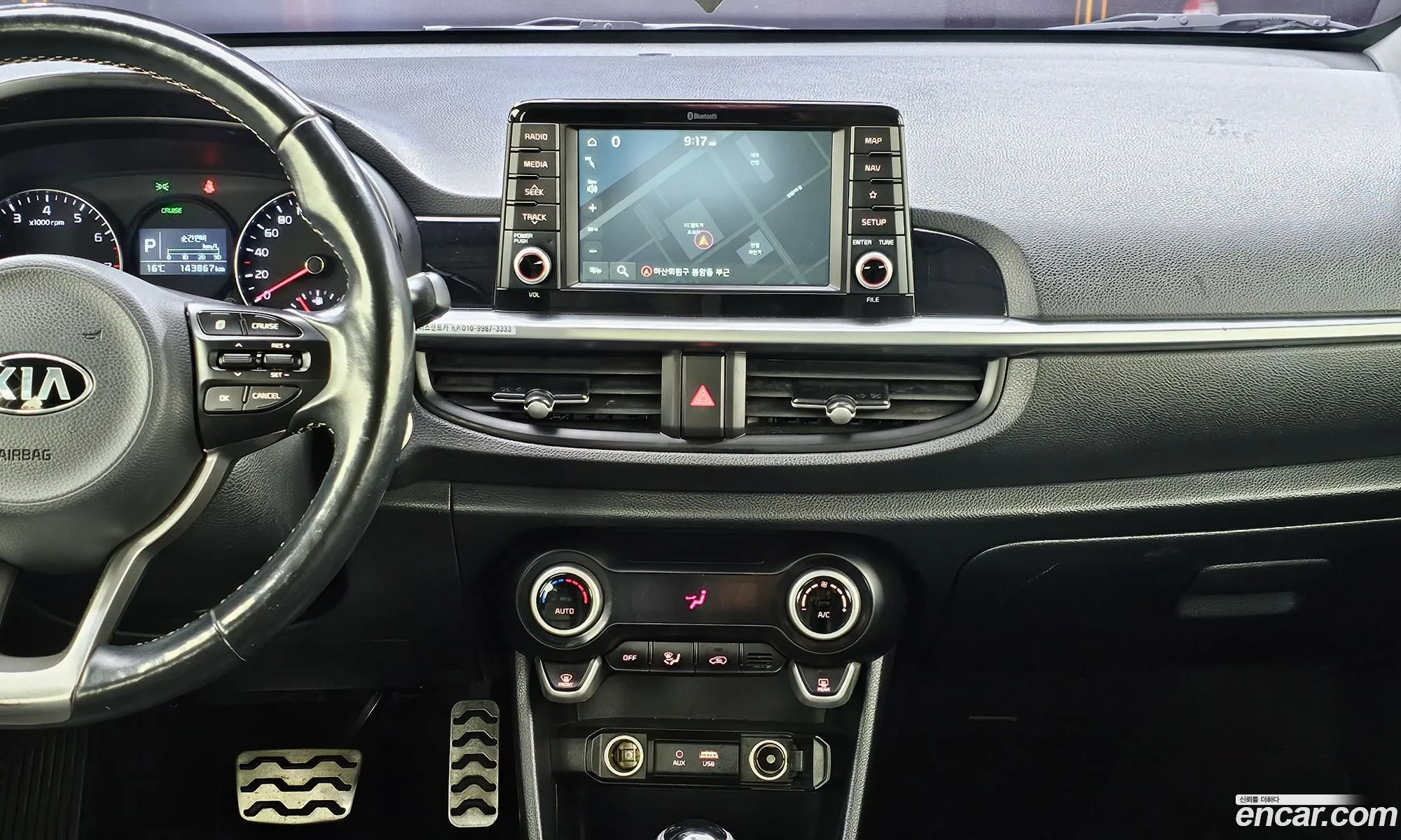 Kia Morning 2019 — 15