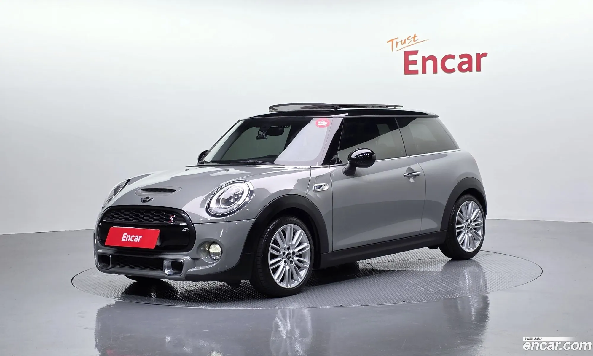 Mini Cooper SD 2014 WMWXN9106FT737470 — 14