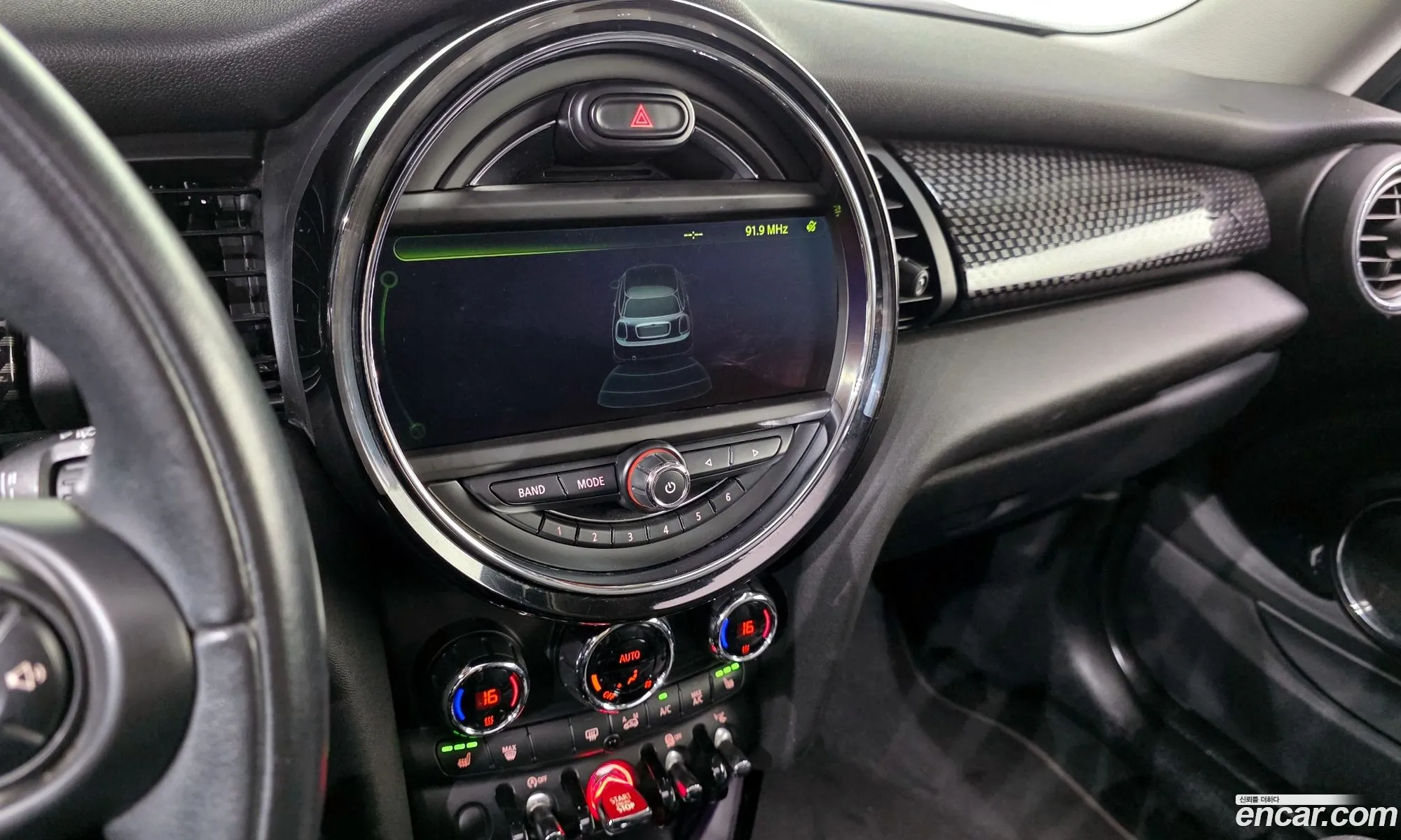 Mini Cooper SD 2014 WMWXN9106FT737470 — 15