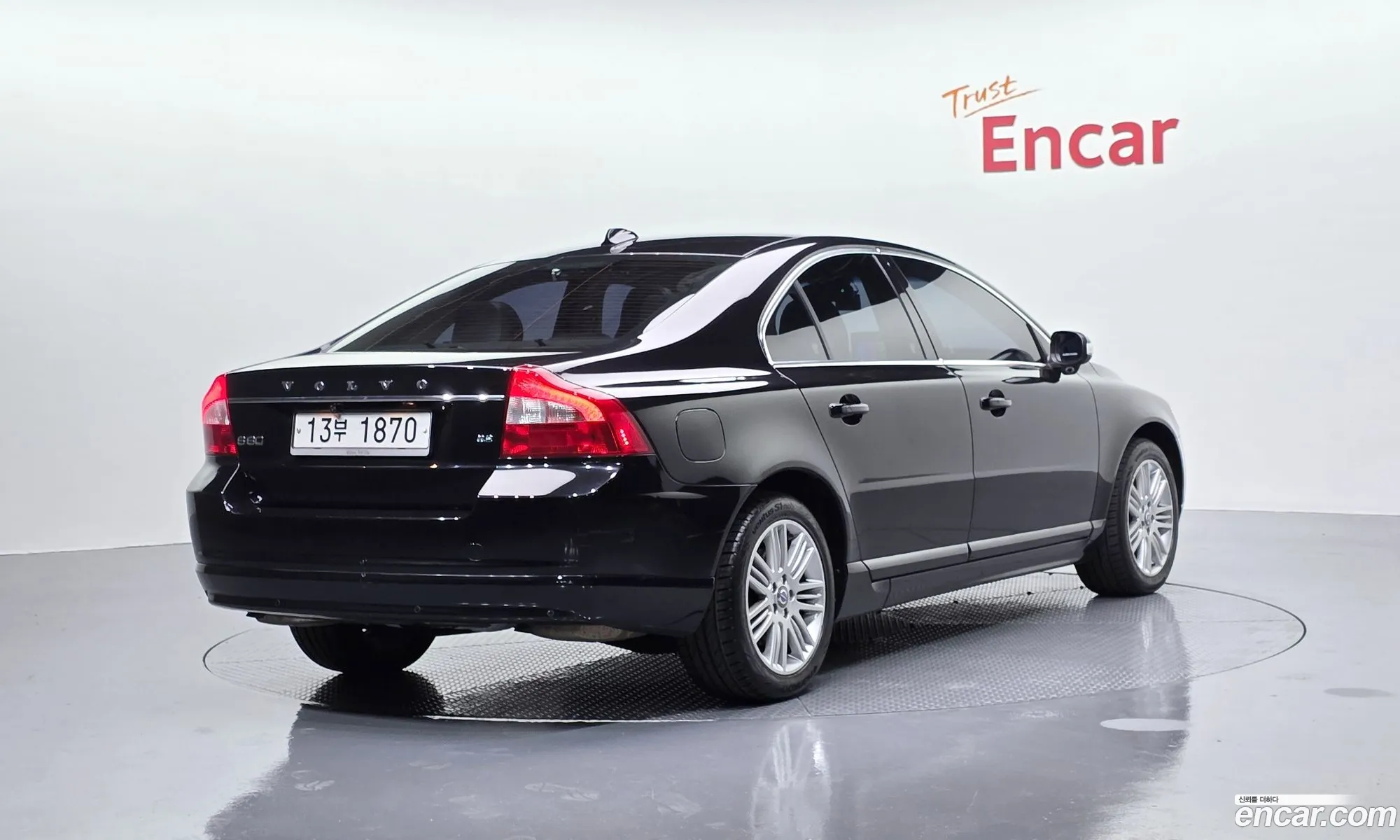 Volvo S80 2008 YV1AS982091087195 — 17