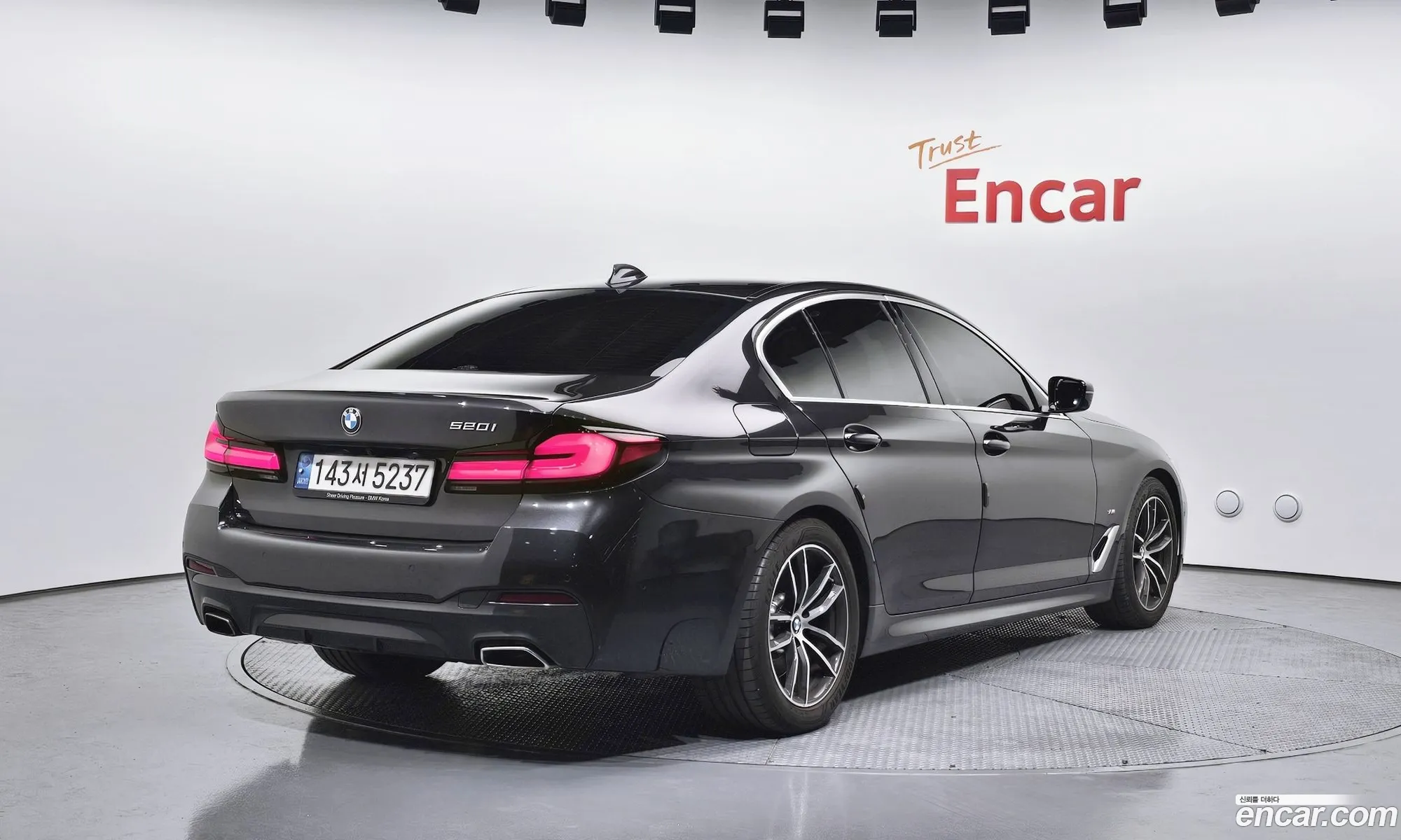 BMW 5 Series 2022 — 4