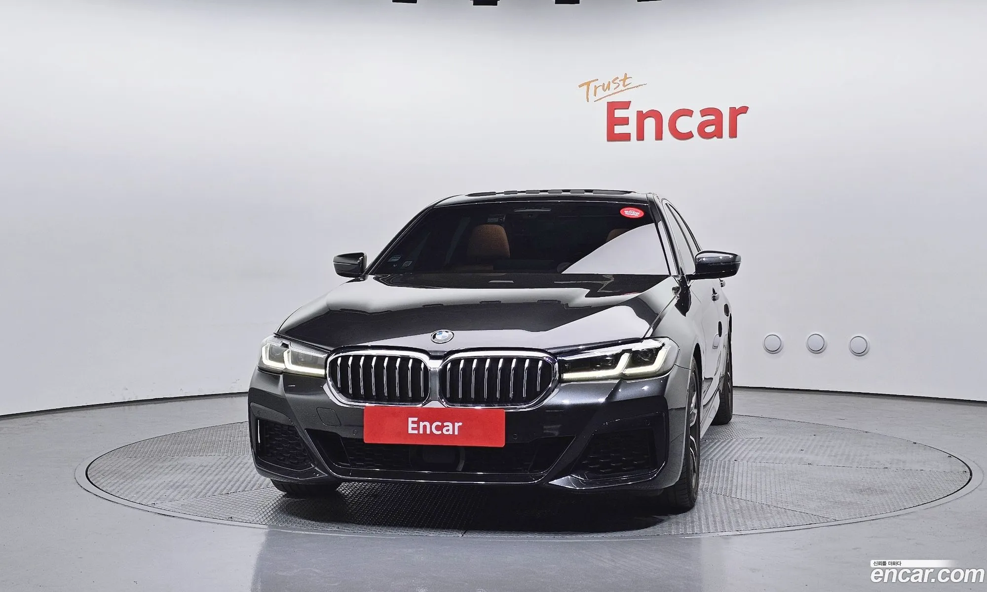 BMW 5 Series 2022 — 7