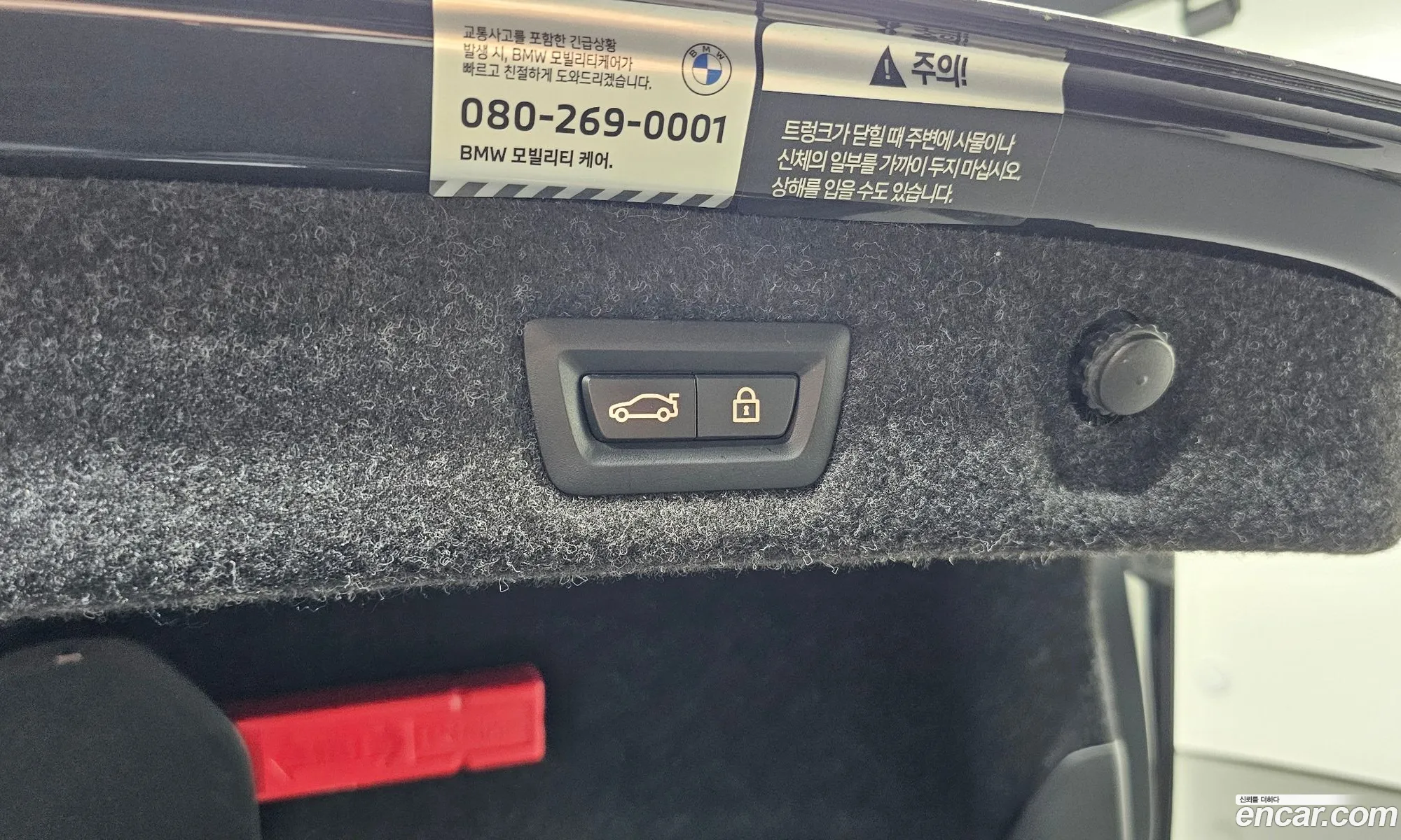 BMW 5 Series 2022 — 11