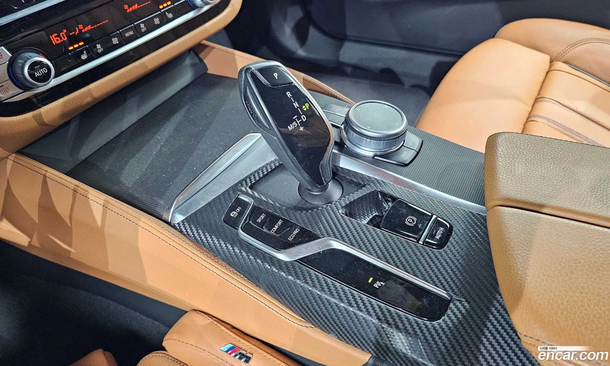 BMW 5 Series 2022 — 12