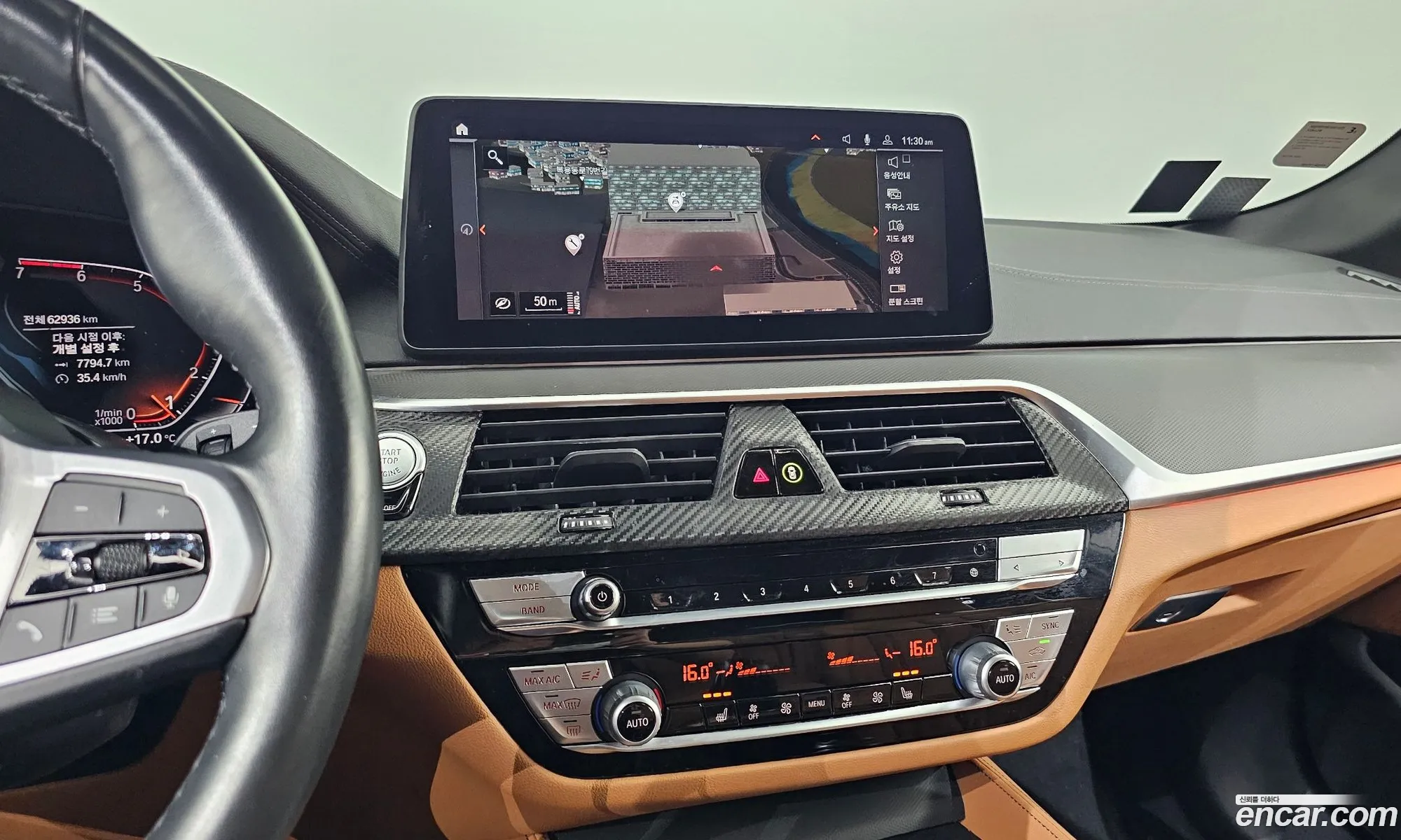 BMW 5 Series 2022 — 5