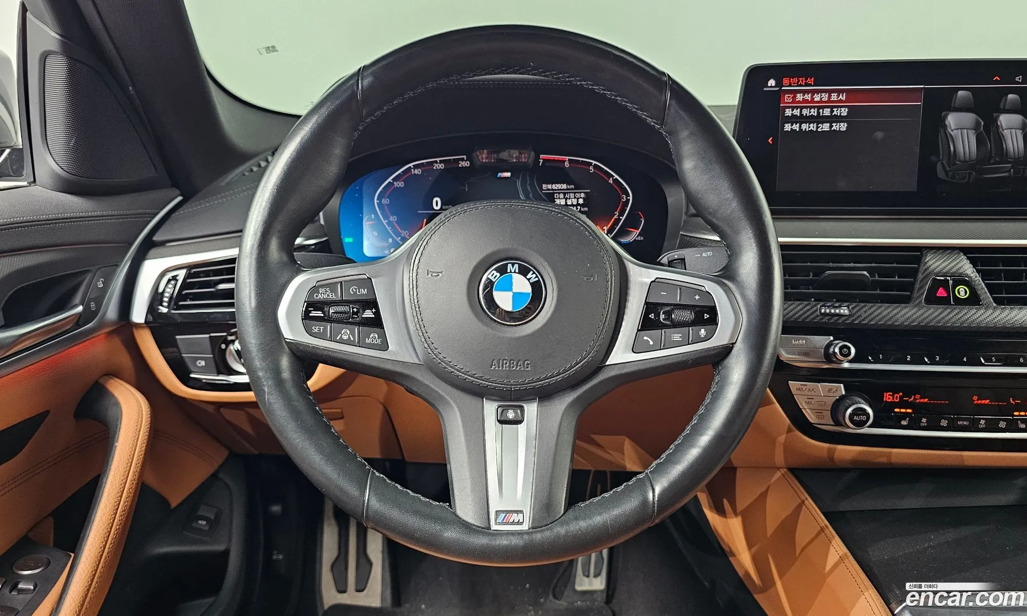 BMW 5 Series 2022 — 10
