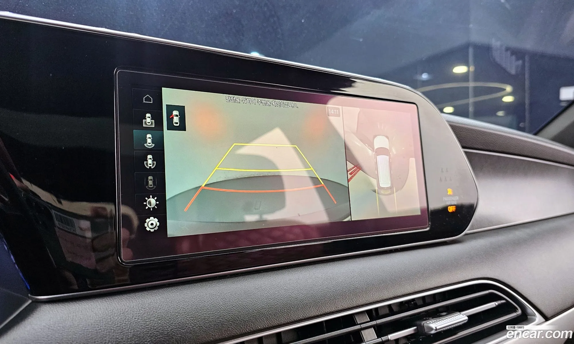 Hyundai Palisade 2019 — 4