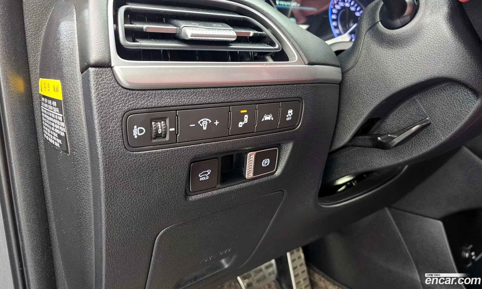 Hyundai Palisade 2019 — 19