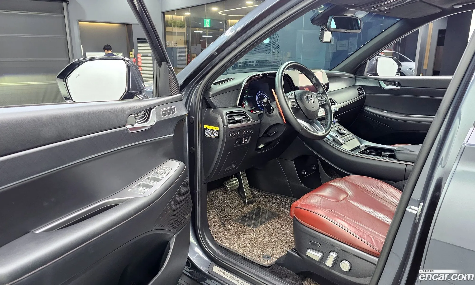 Hyundai Palisade 2019 — 13