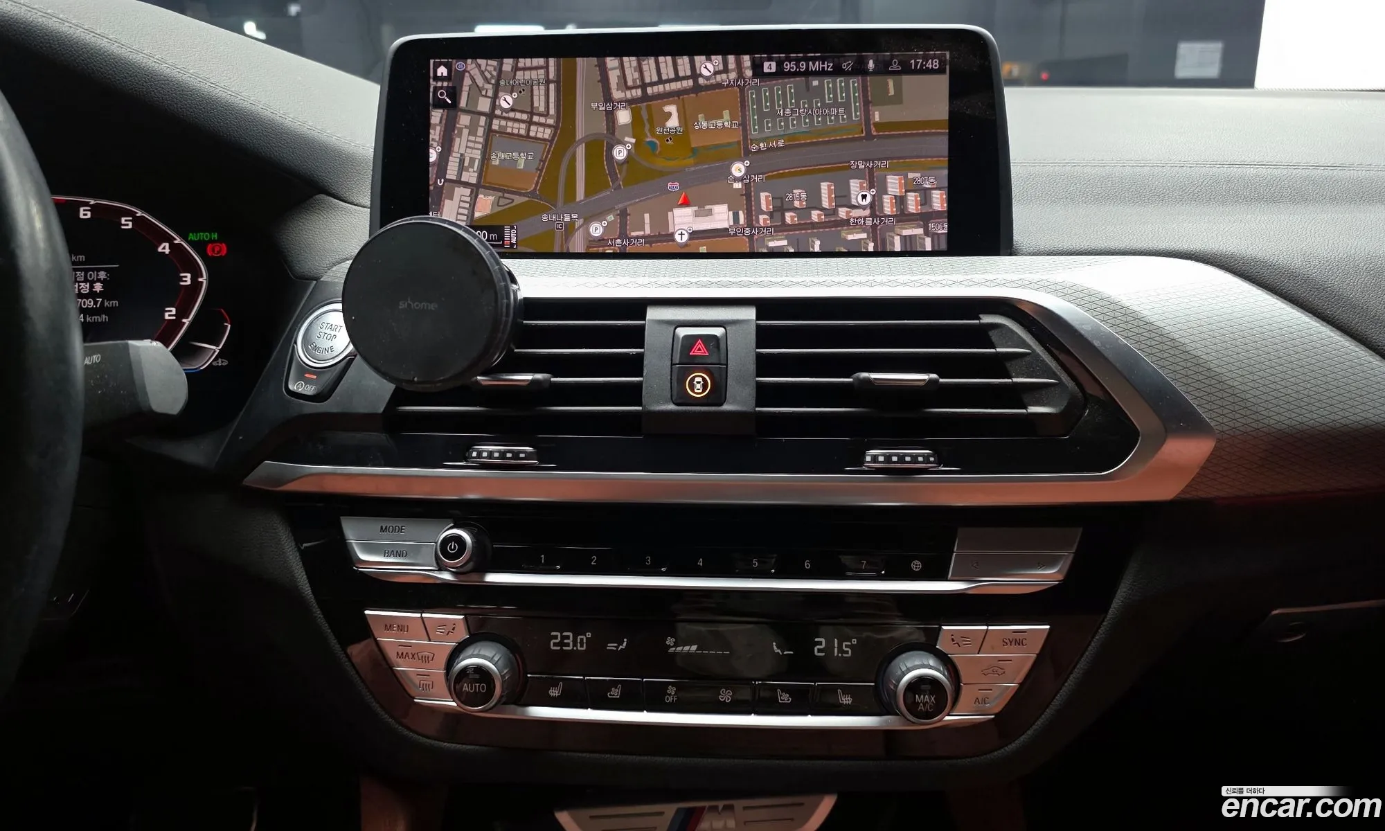 BMW X4 2020 WBA2V510XM9E82905 — 4